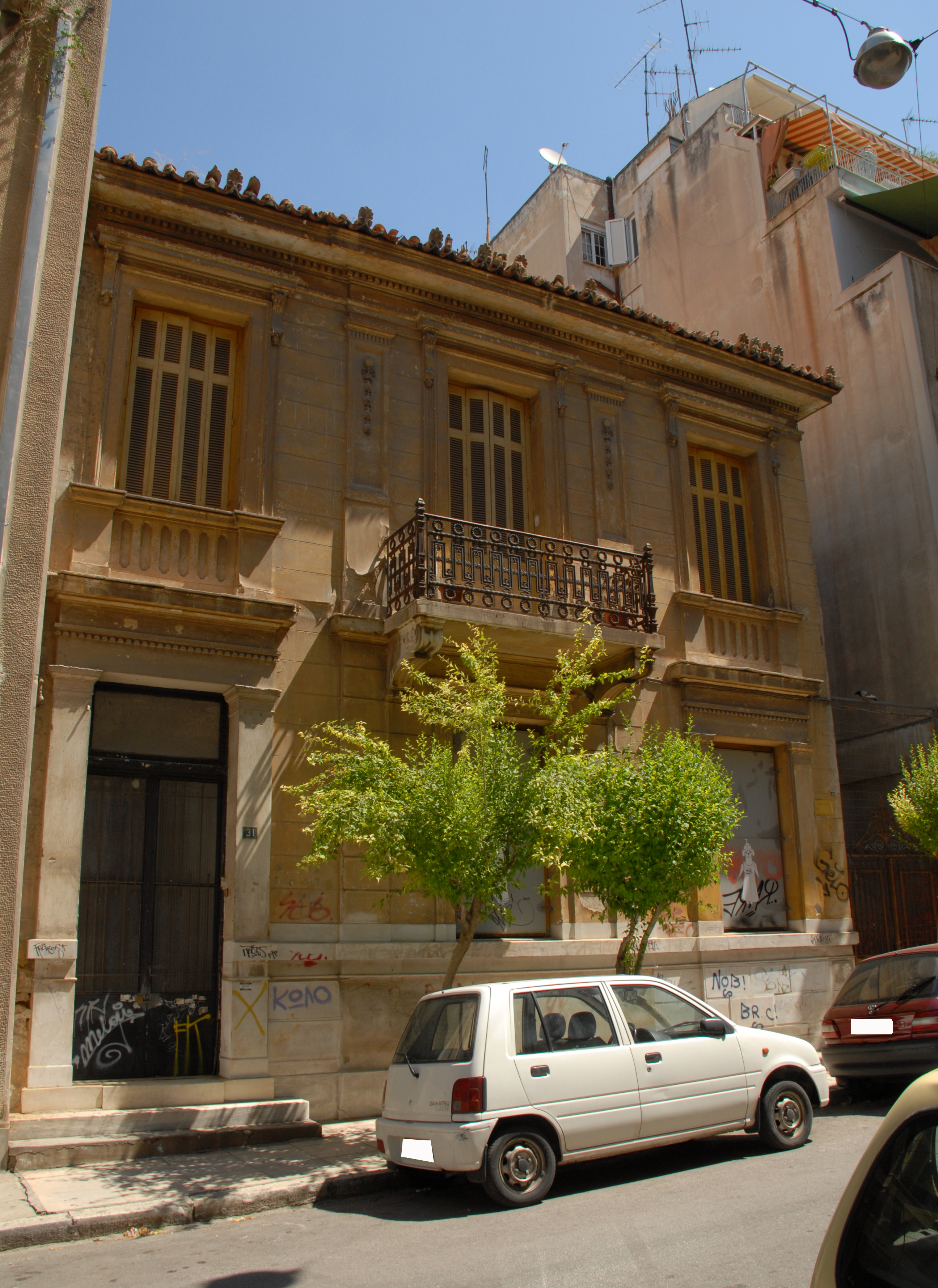 Κύρια όψη