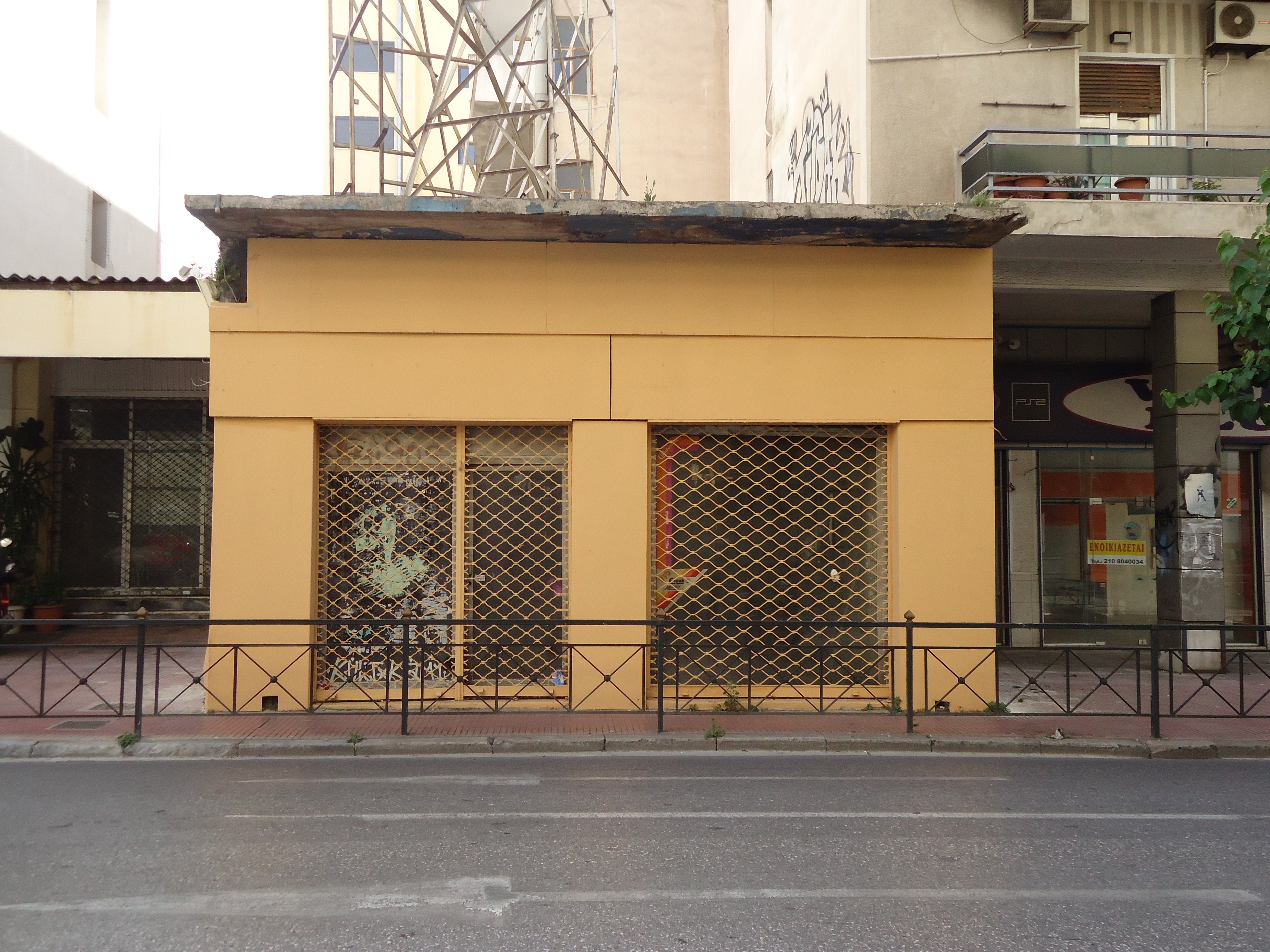 Γενική κύριας όψης