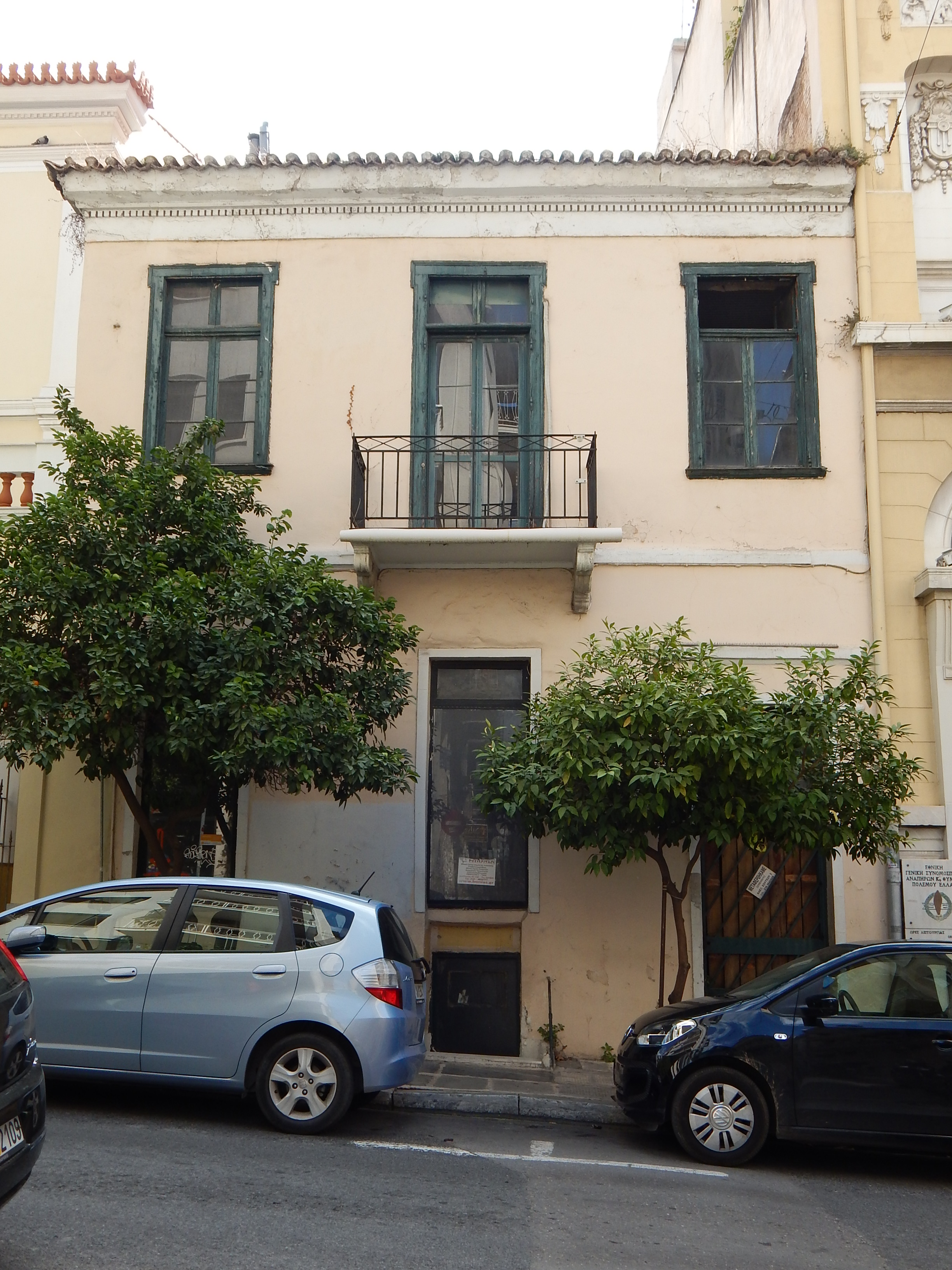 Γενική κύριας όψης