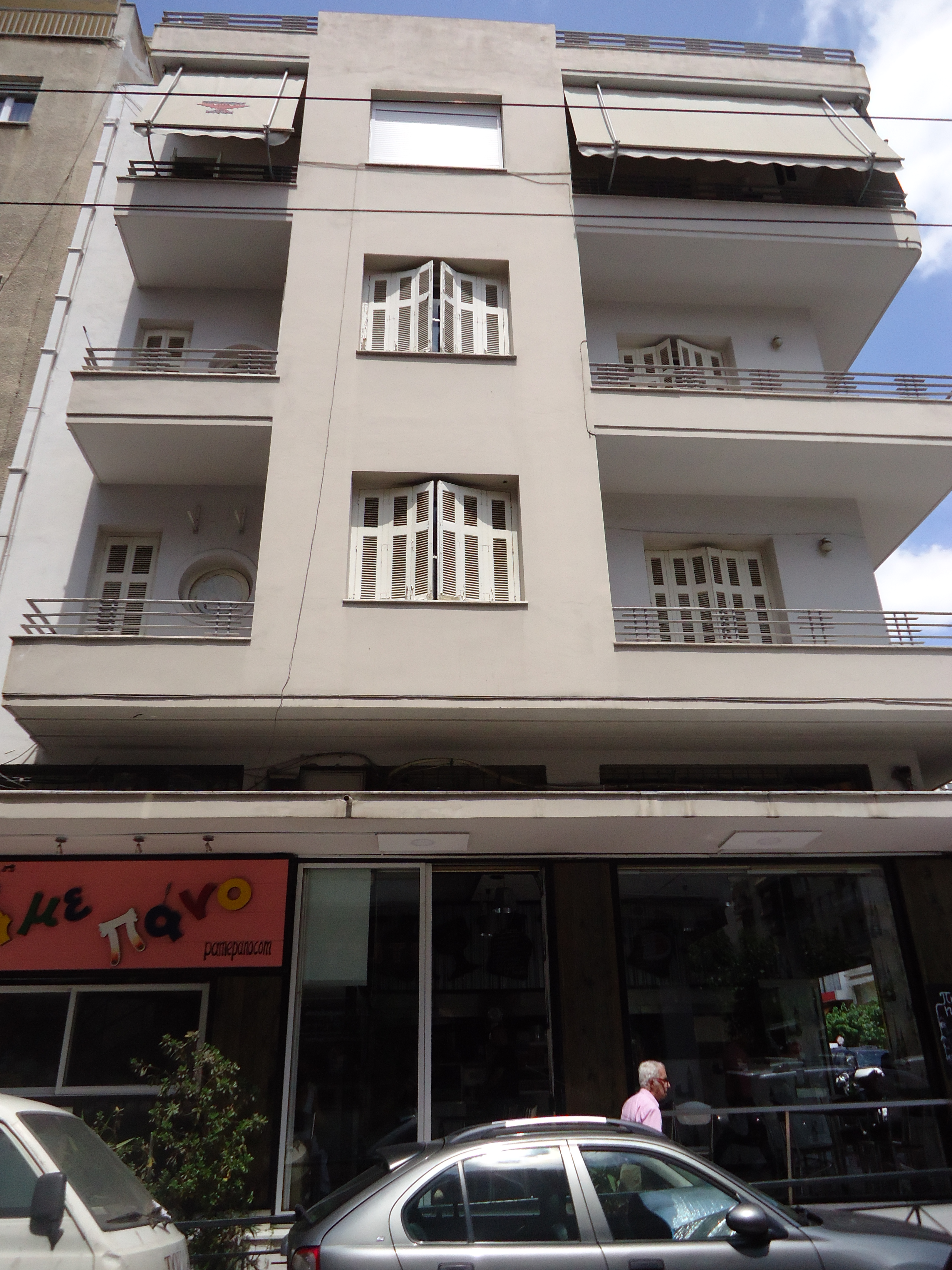 Γενική πλάγιας όψης επί της οδού Φρύνης