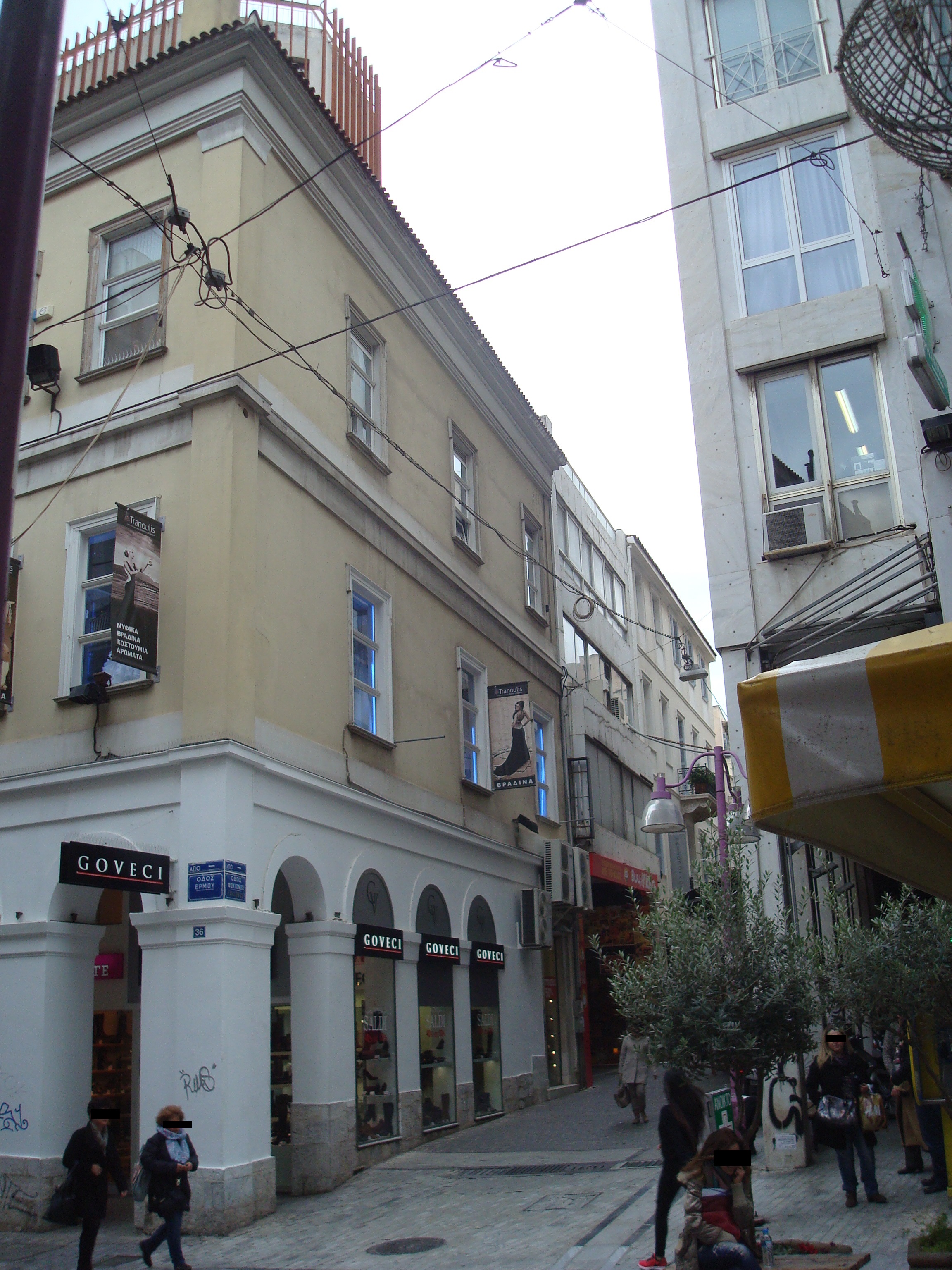 Γενική όψης επί της οδού Φωκίωνος