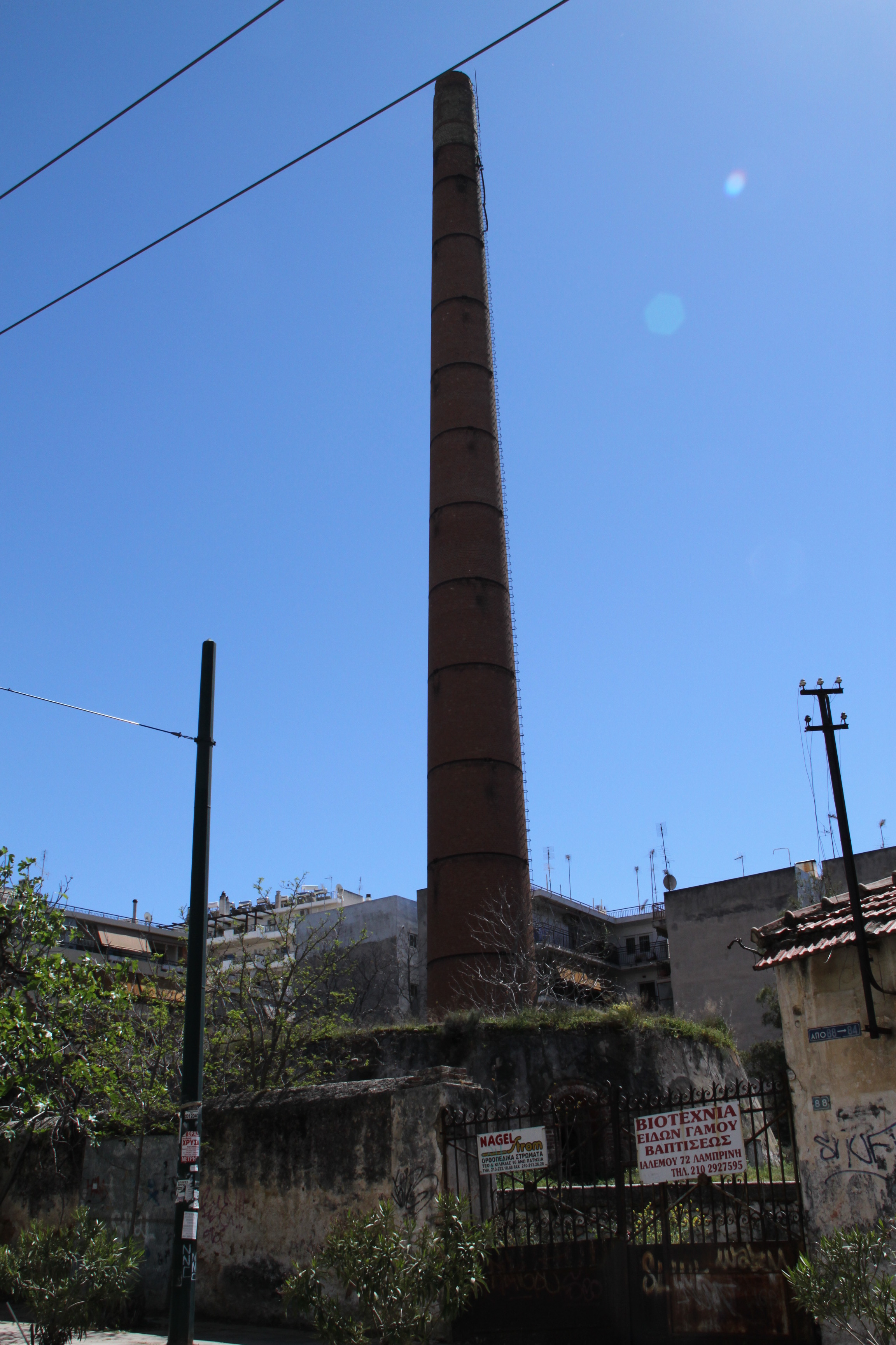 General view - Smokestack