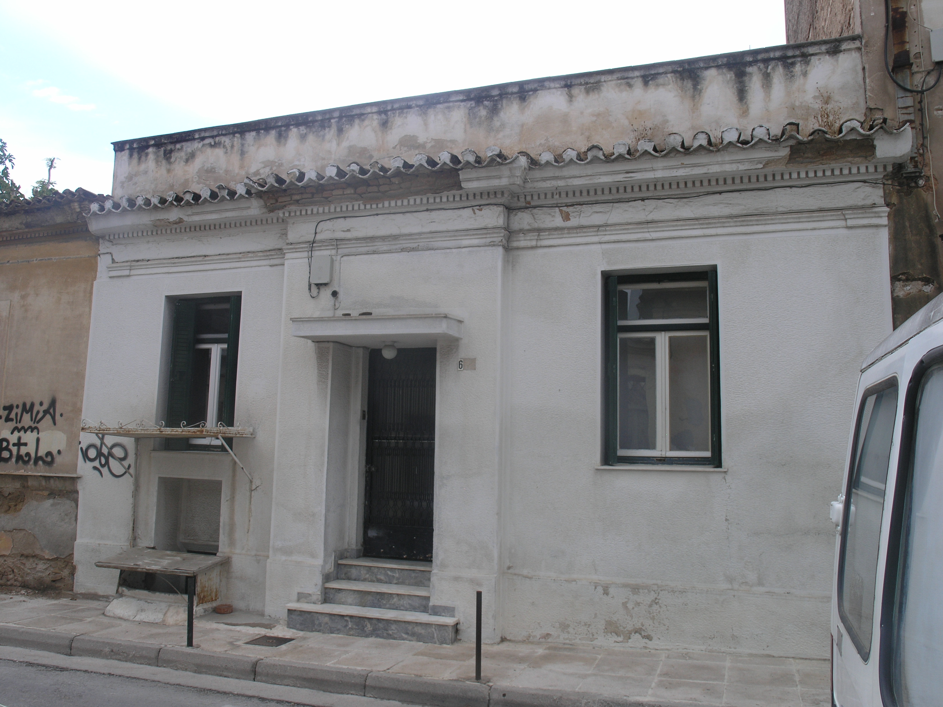 Γενική κύριας όψης