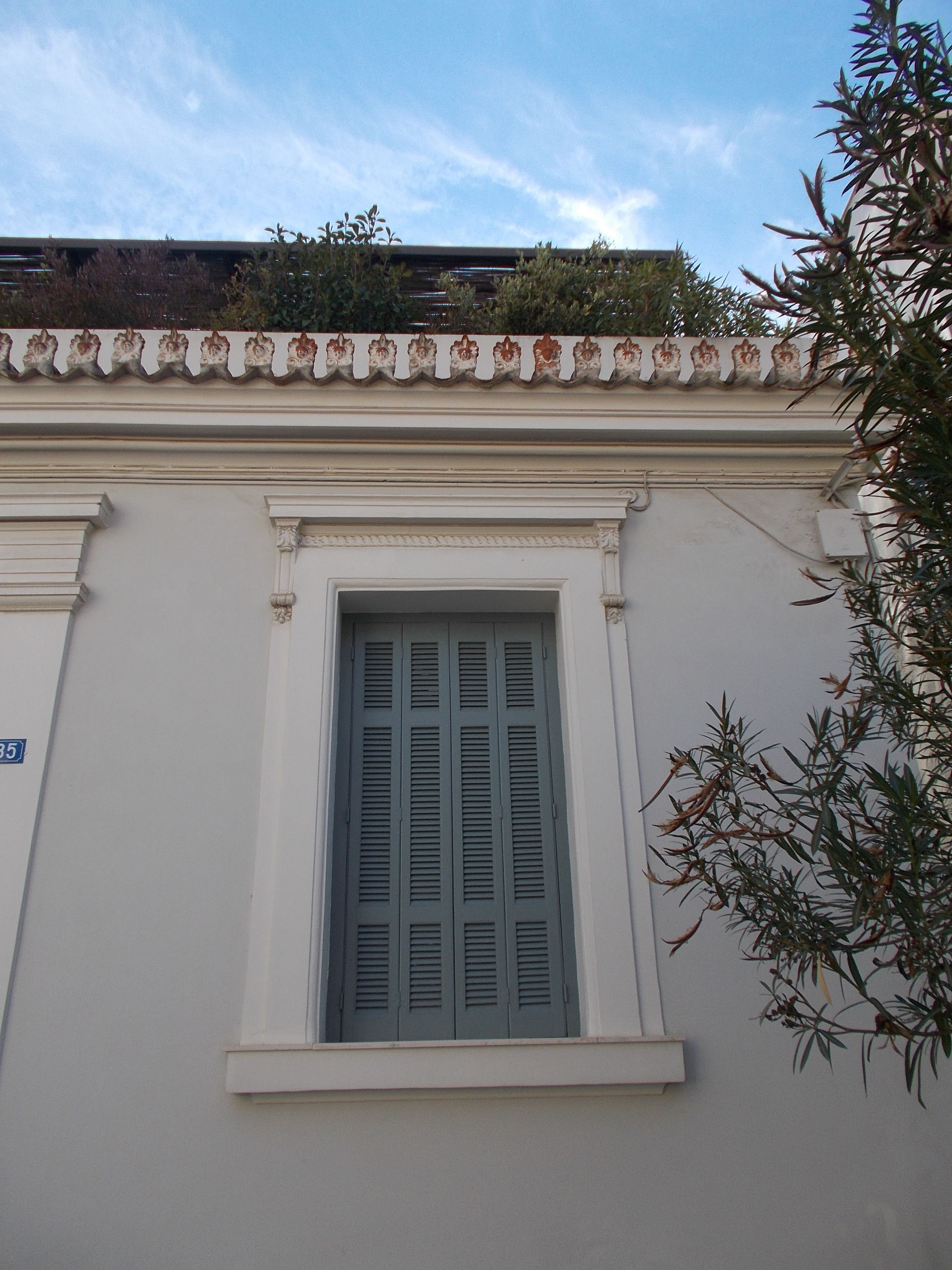 Λεπτομέρεια κύριας όψης