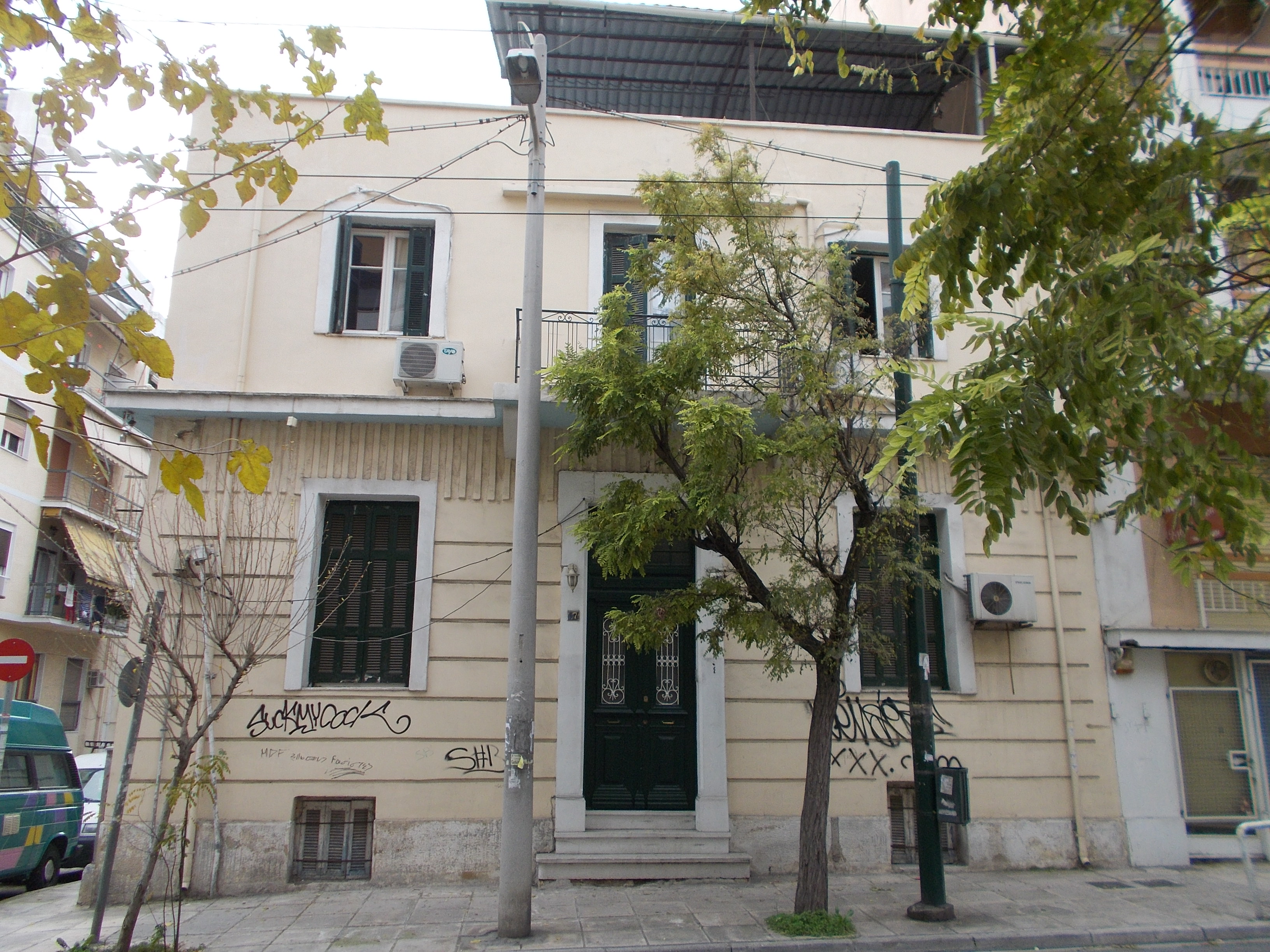 Γενική κύριας όψης
