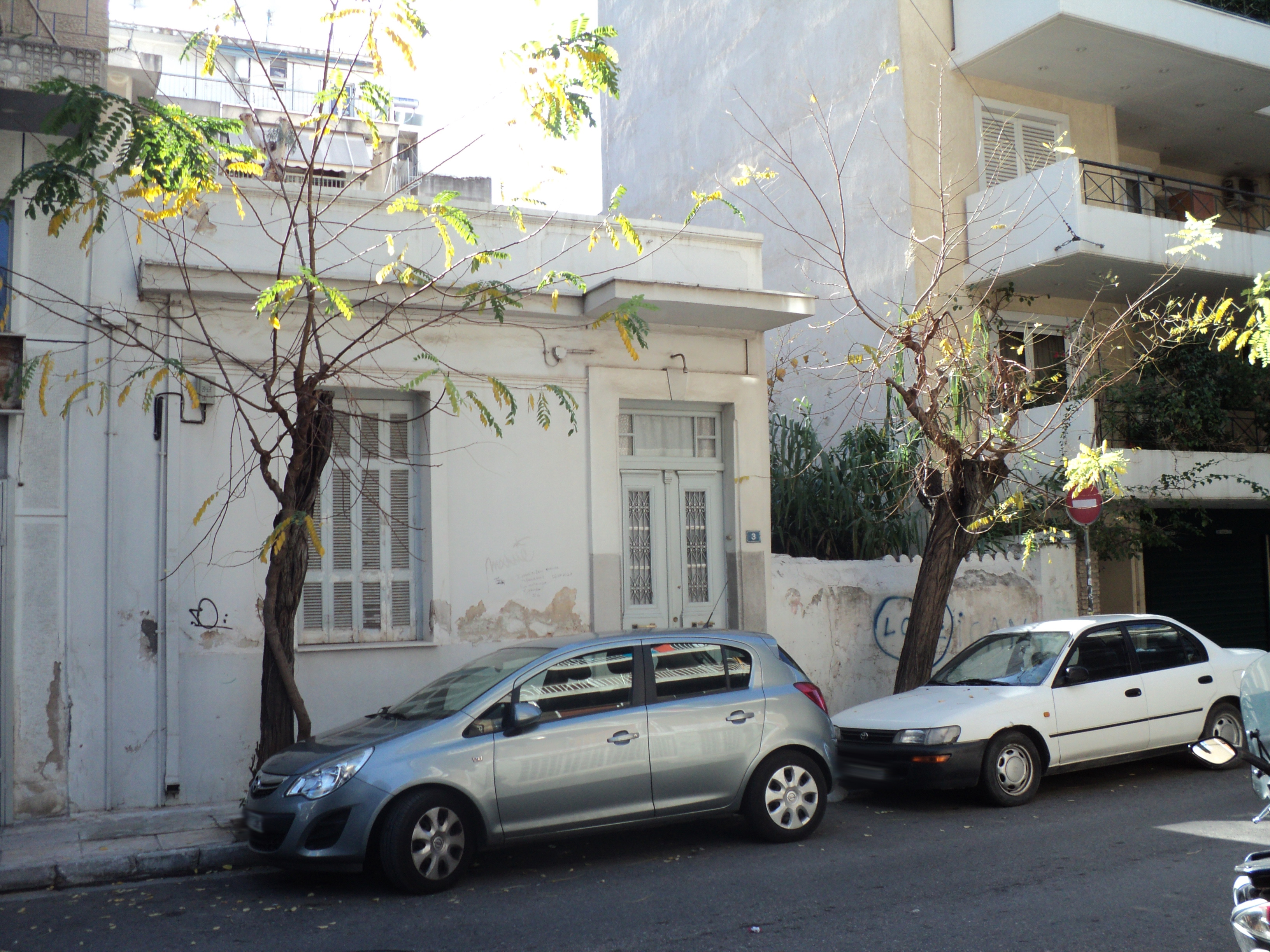 General view of the main facade (2015)