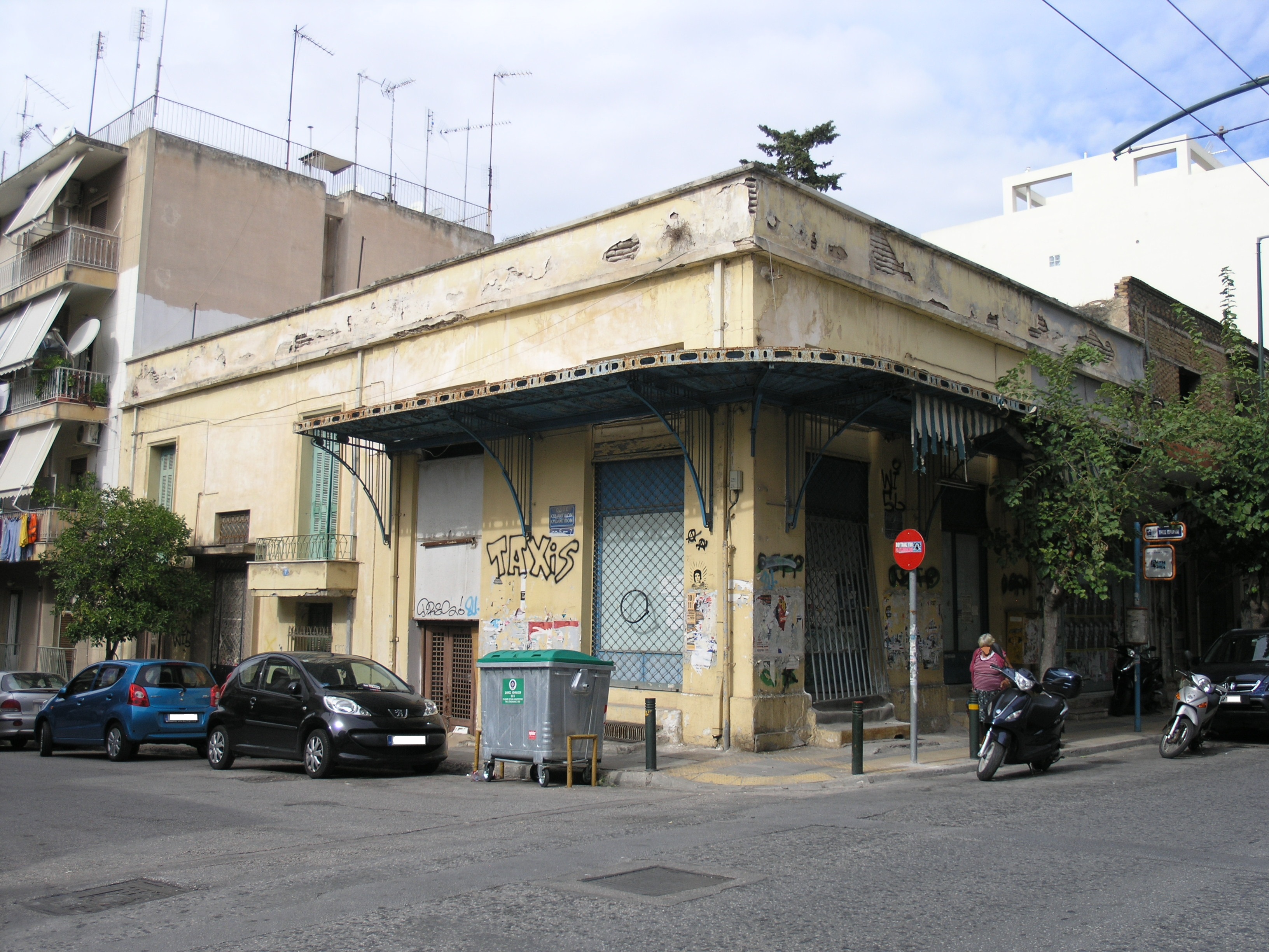 Γενική κτηρίου
