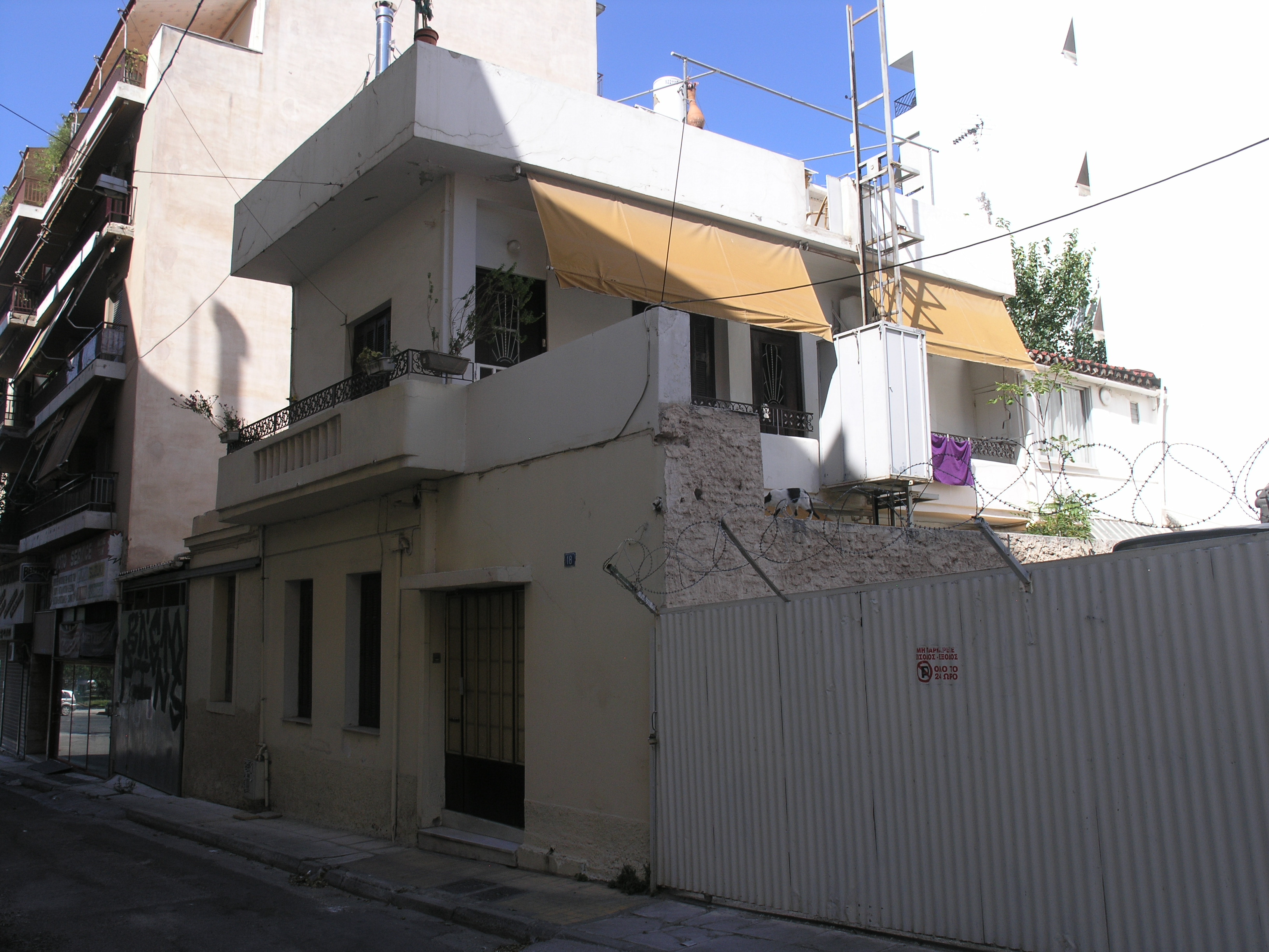 Γενική κτηρίου