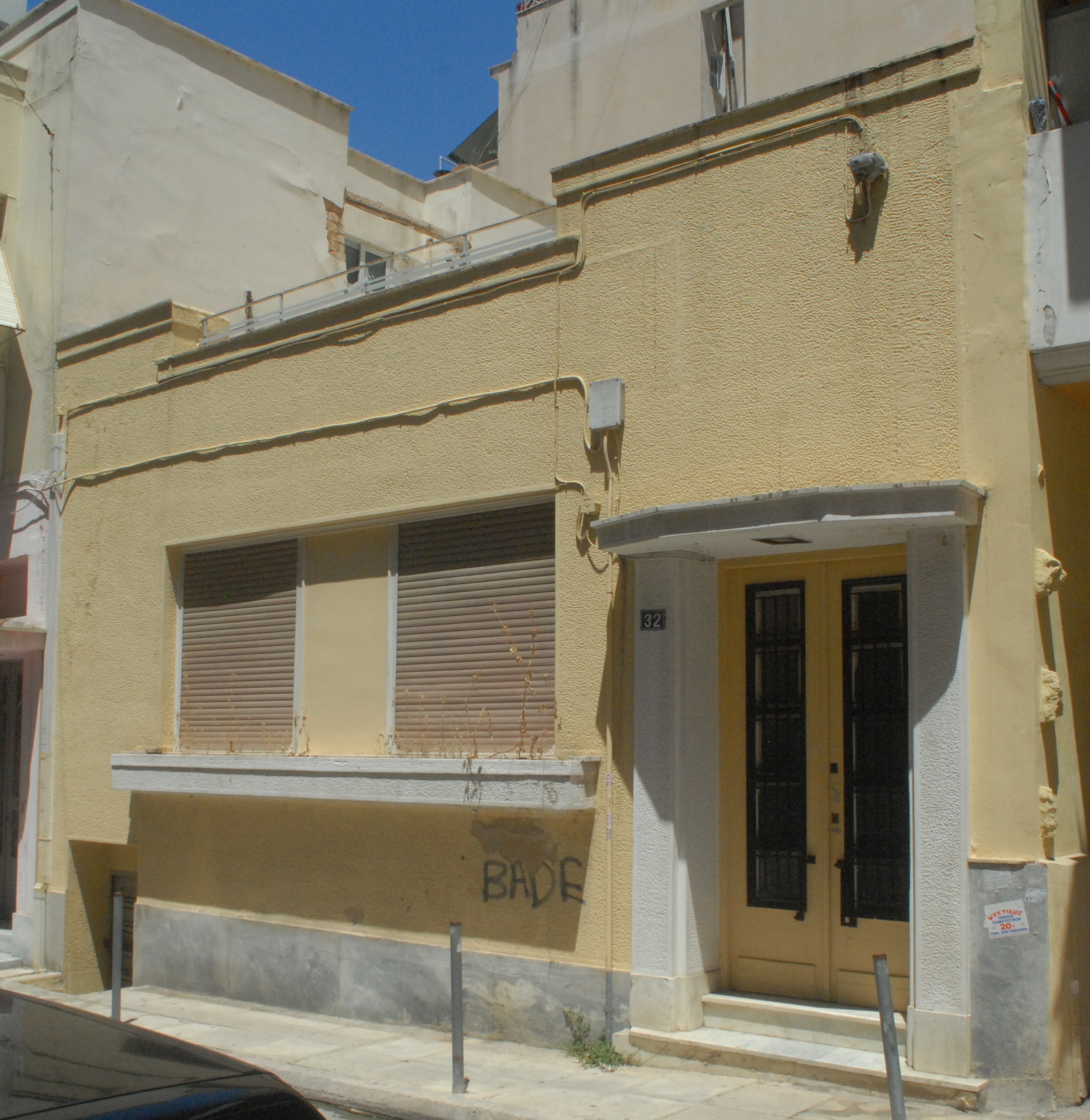 Γενική κύριας όψης