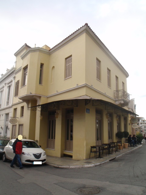 Γενική κτηρίου