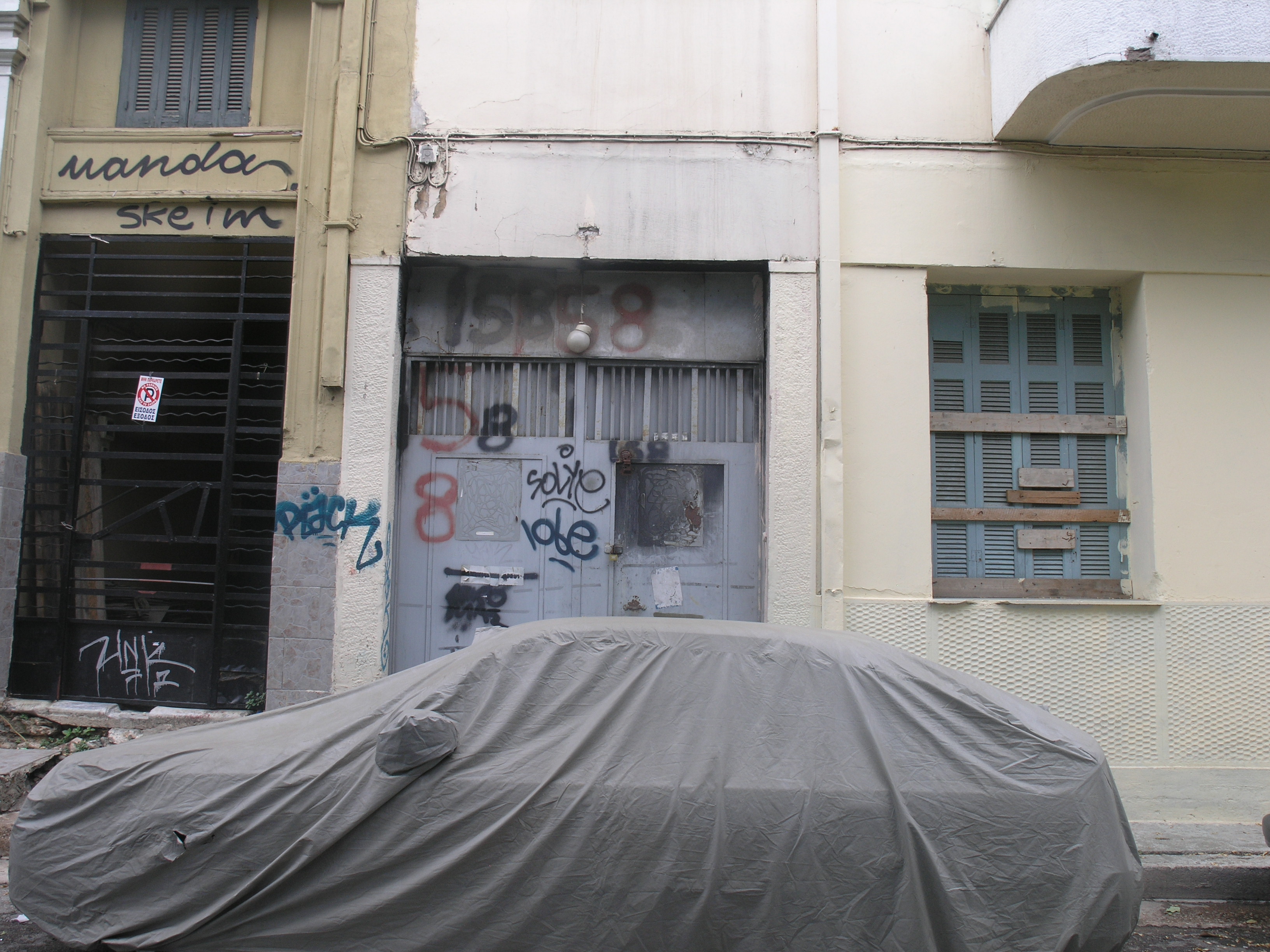 Λεπτομέρεια ανοίγματος στην όψη