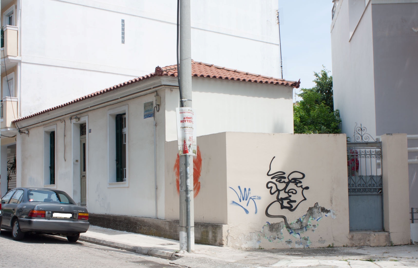 Γενική κτηρίου