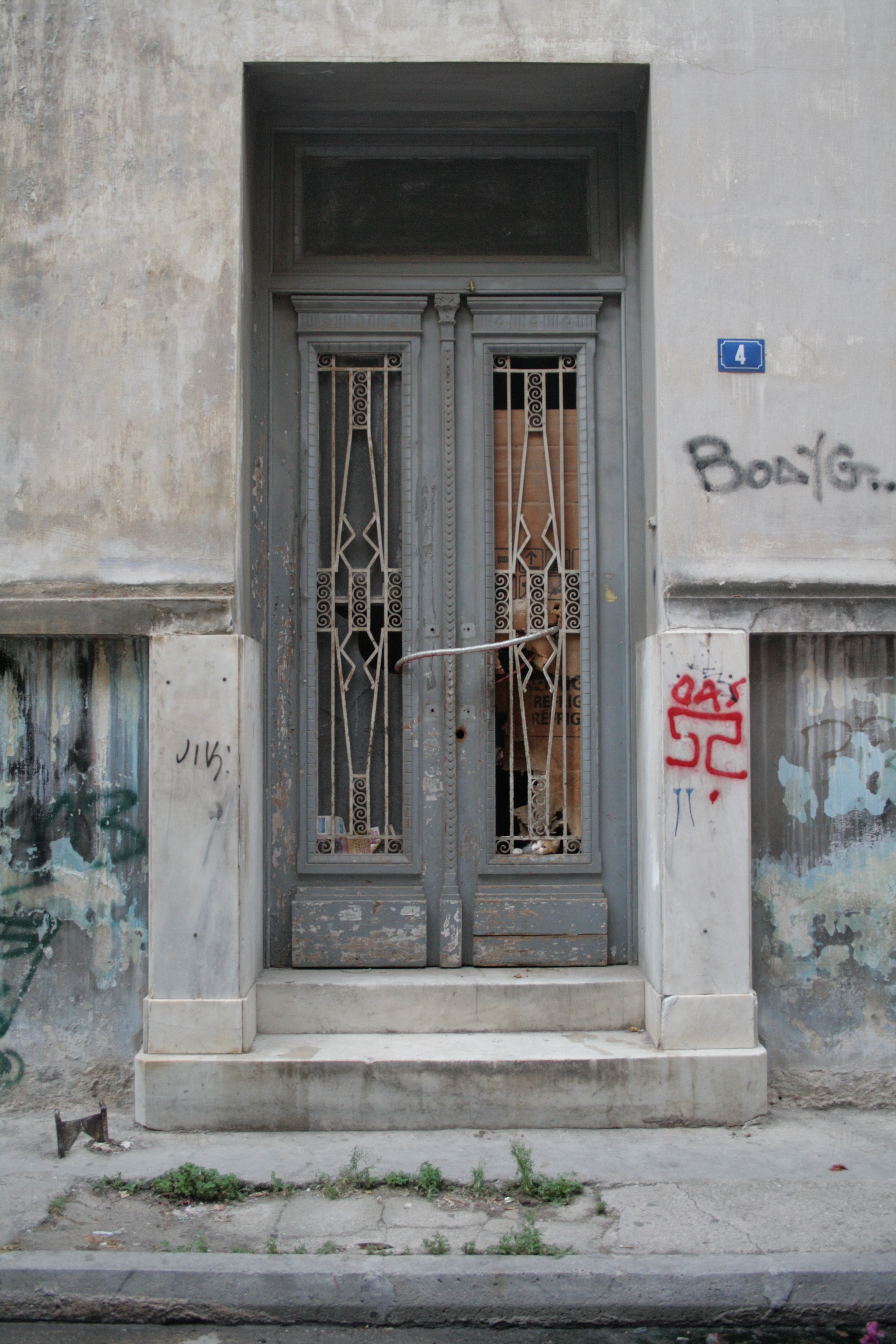 Entrance door