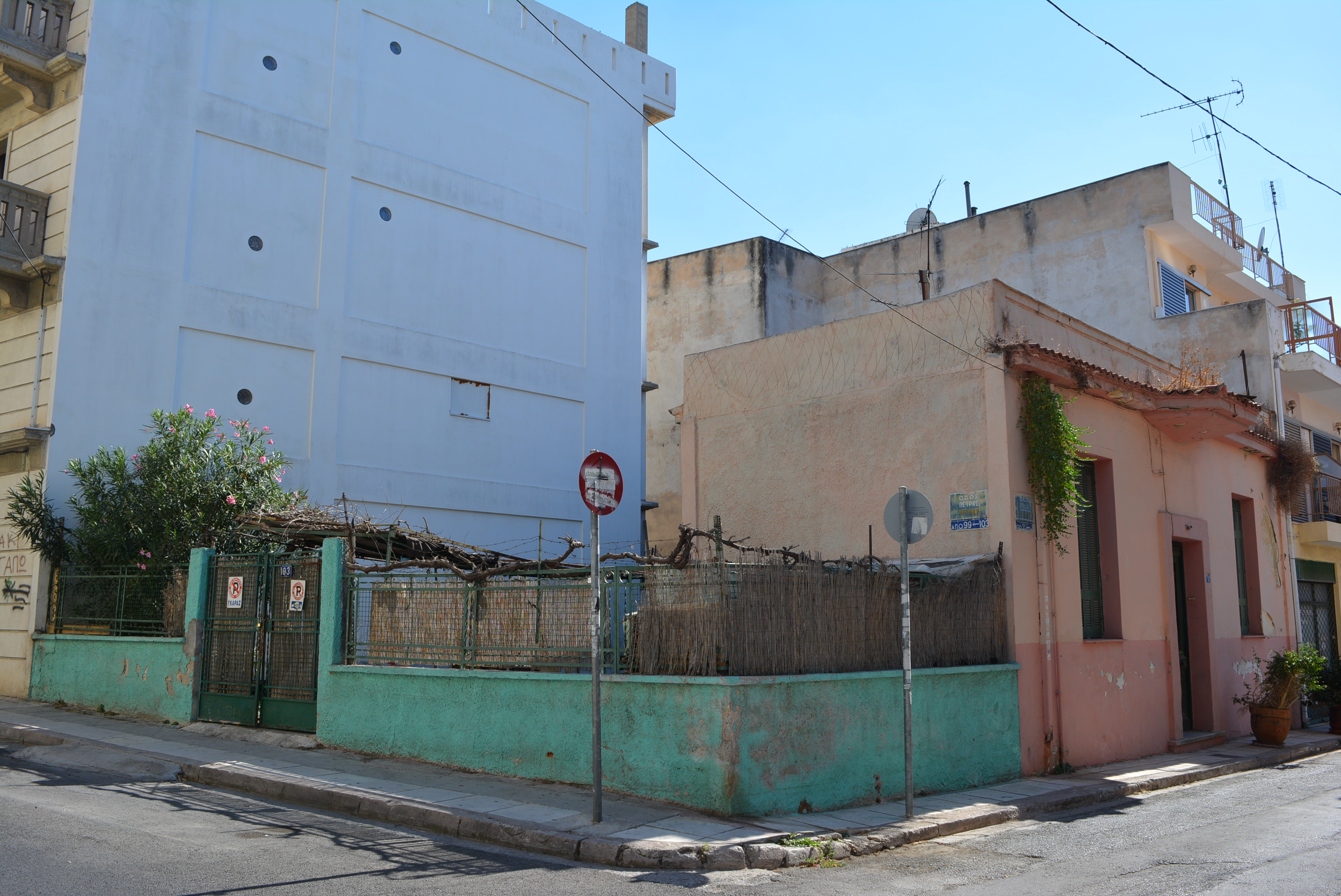 Γενική κτηρίου