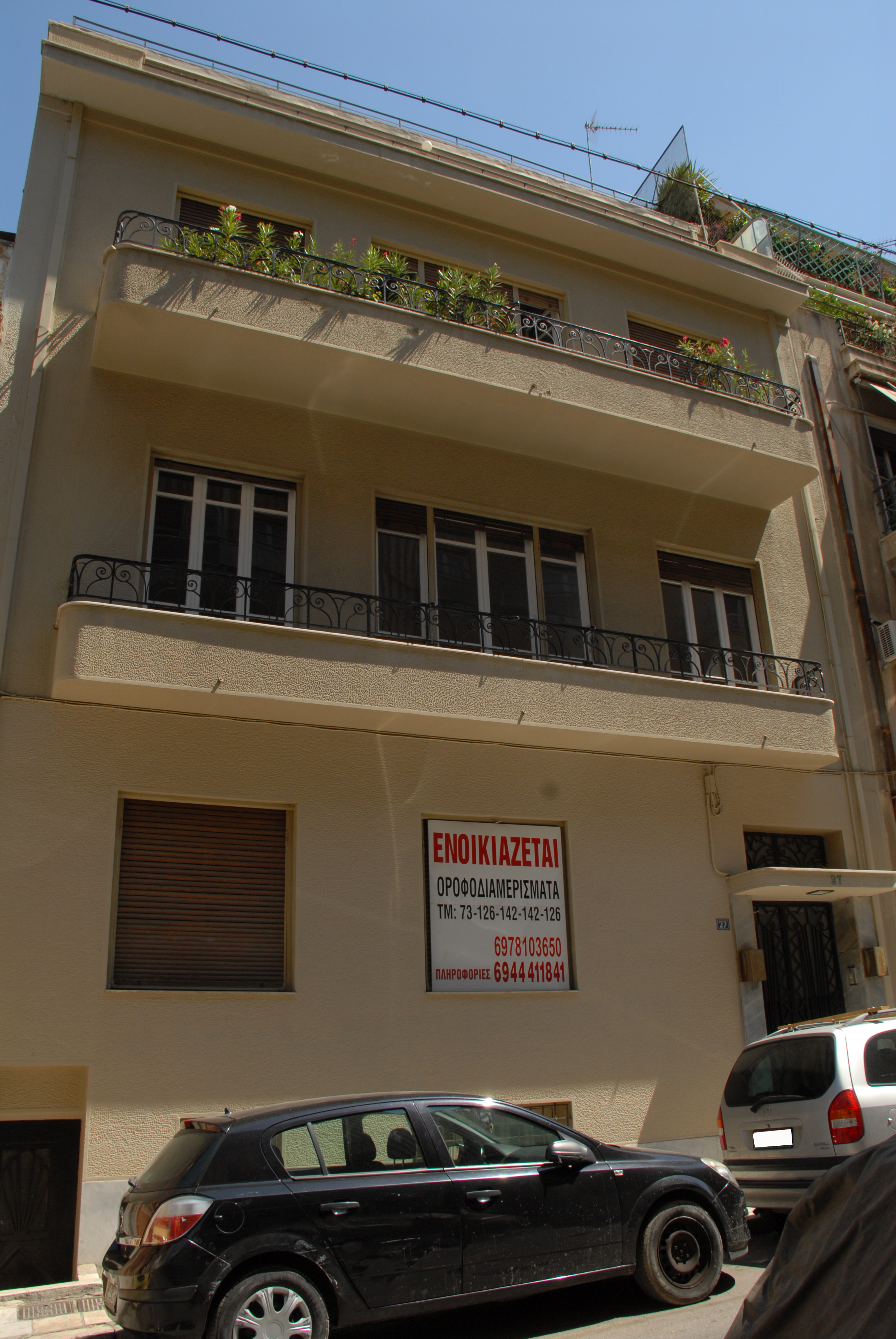 Γενική κύριας όψης
