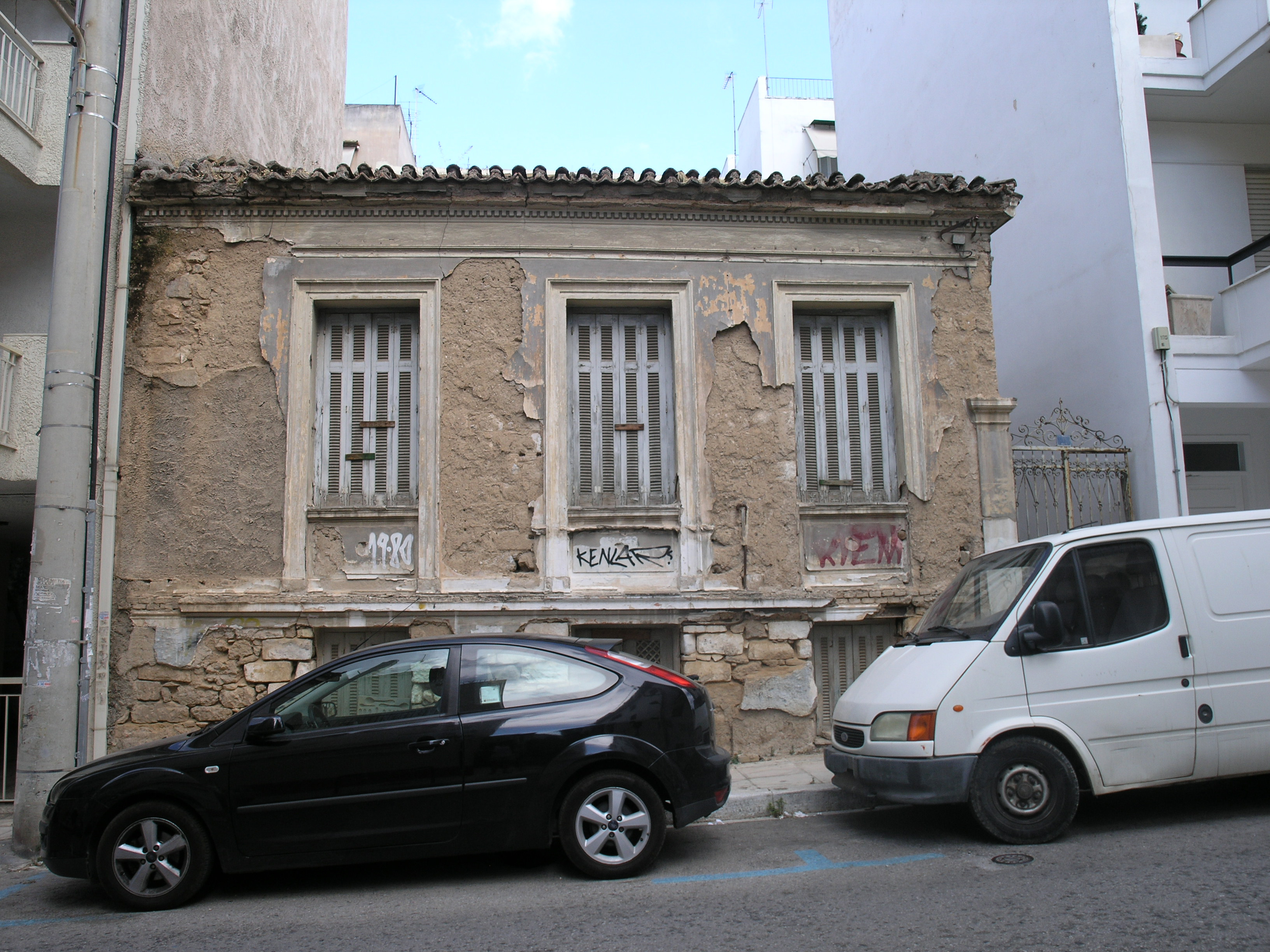 Γενική κτηρίου