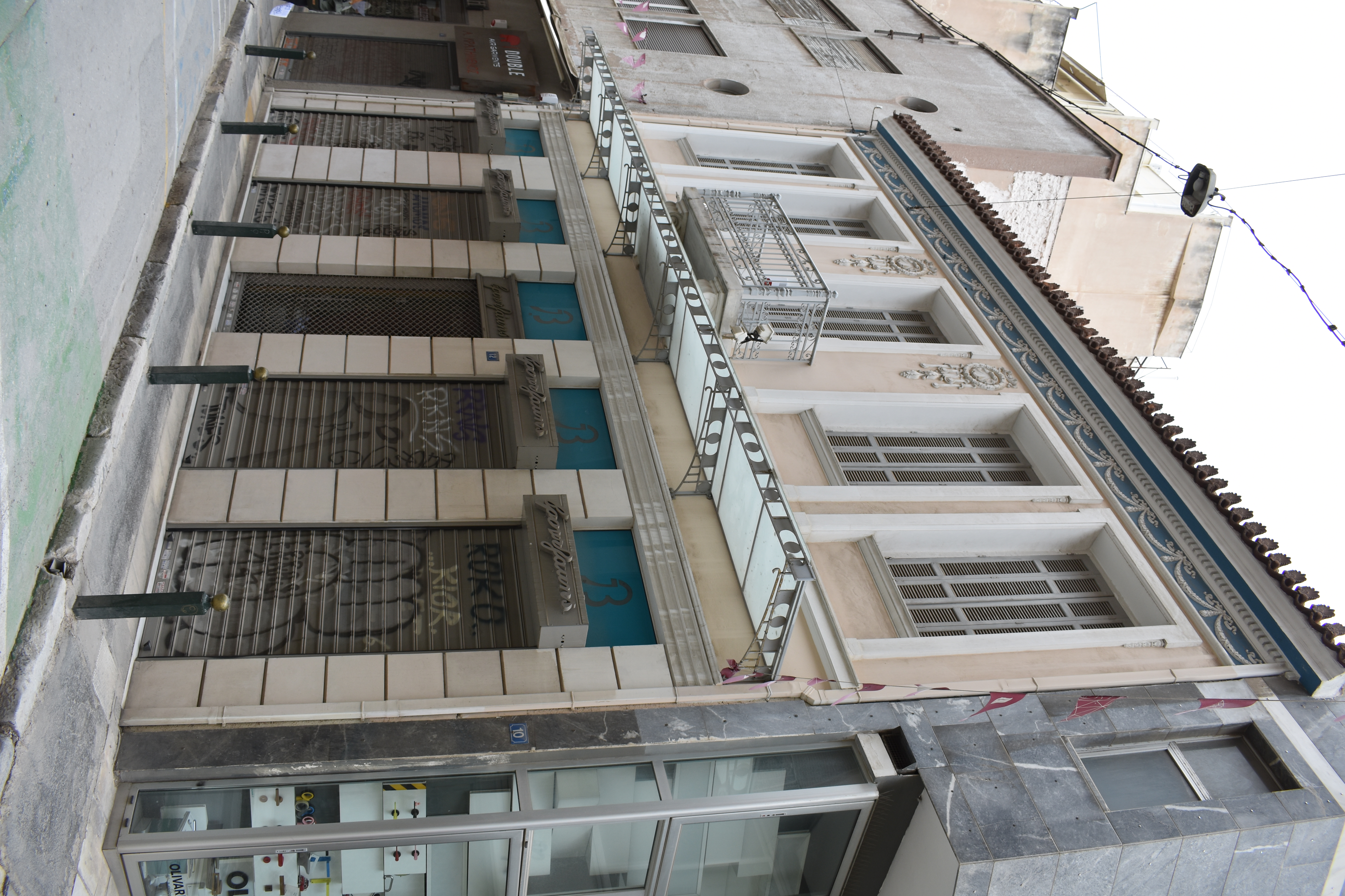 Γενική κύριας όψης