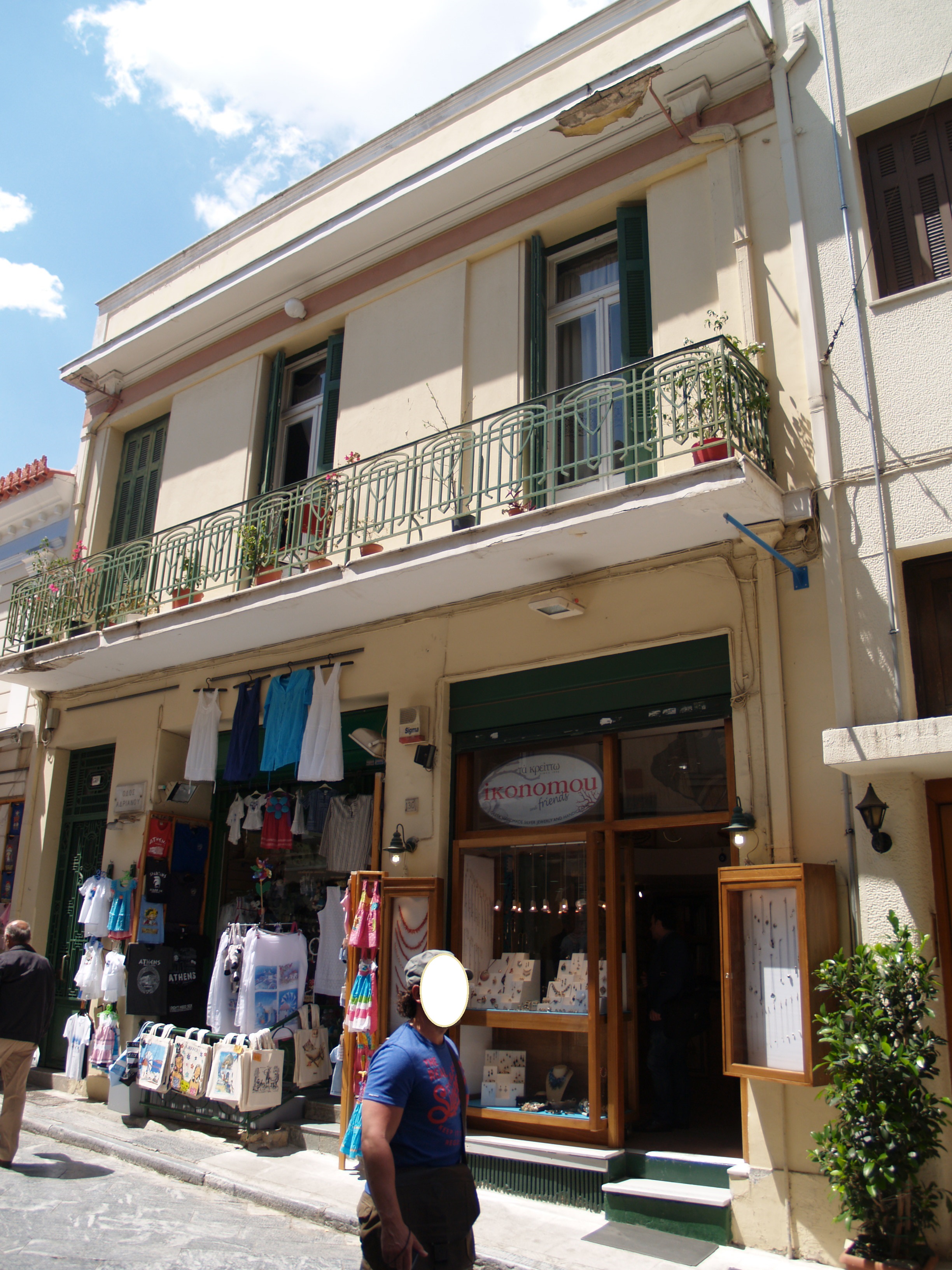 Γενική κύριας όψης