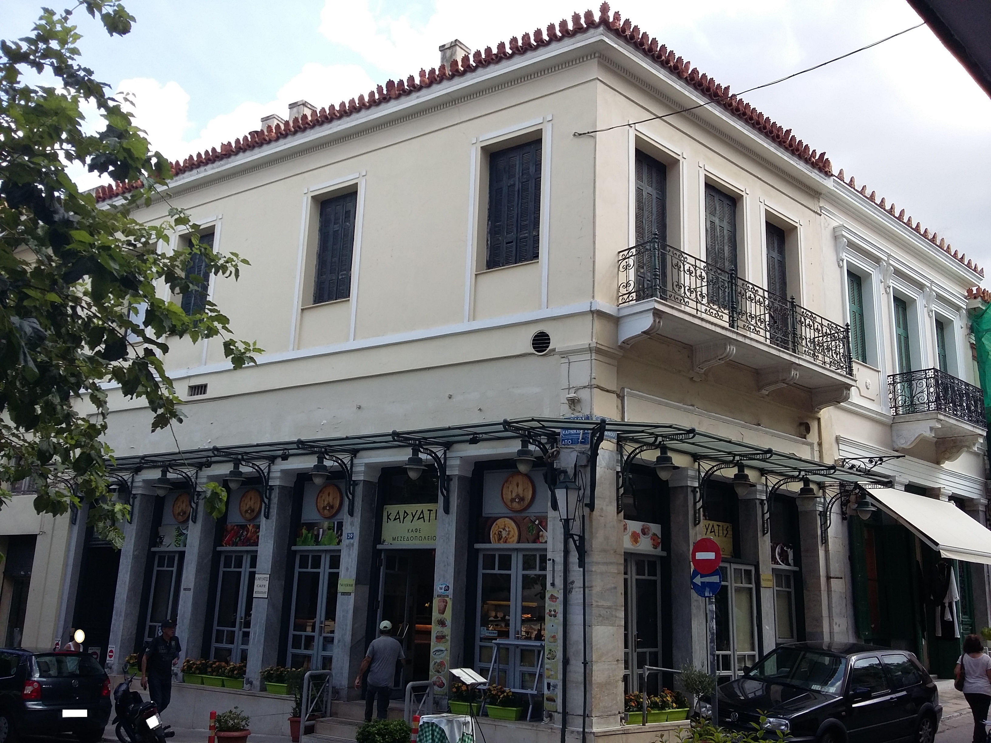 Γενική κτηρίου