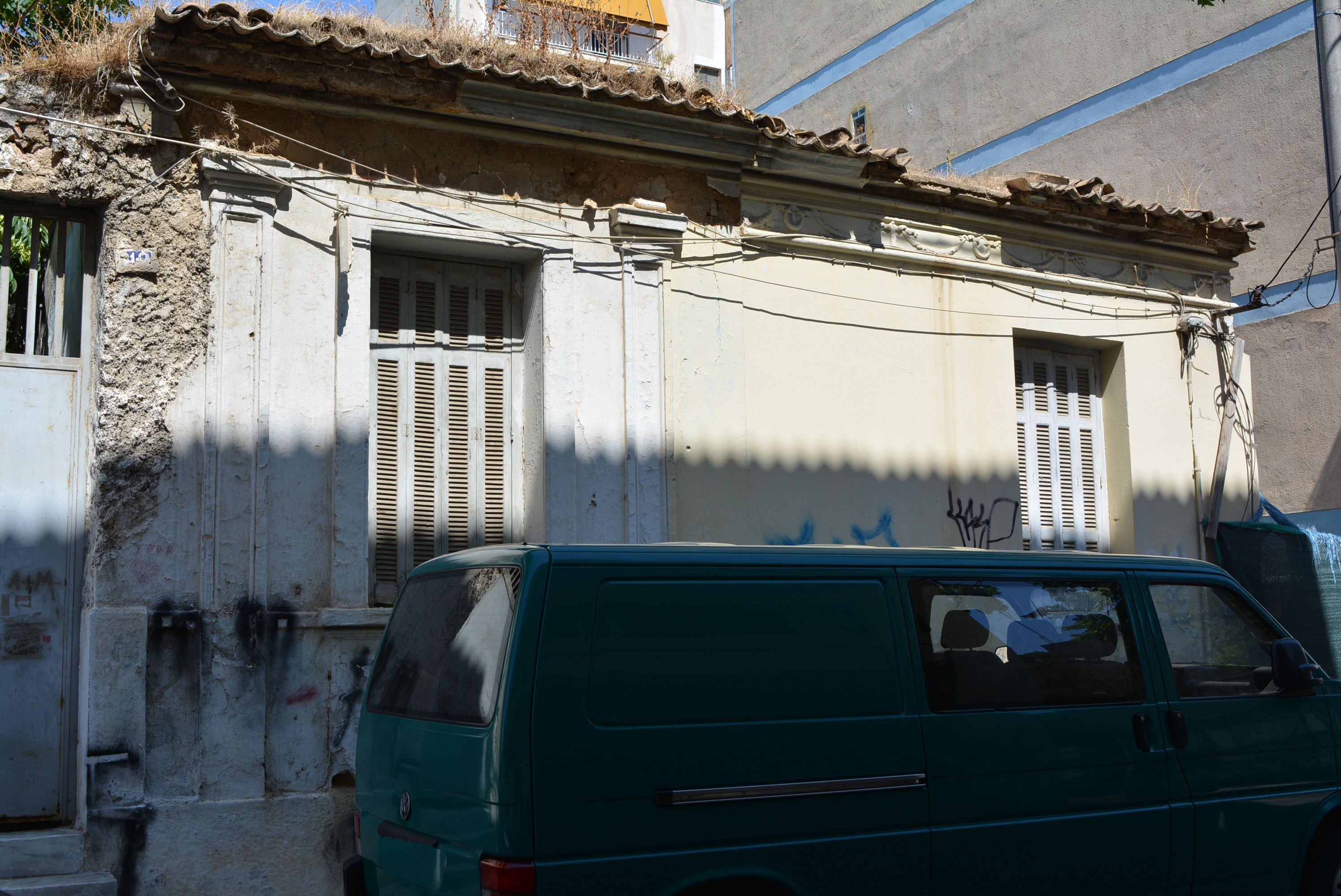 Detail of facade (2015)