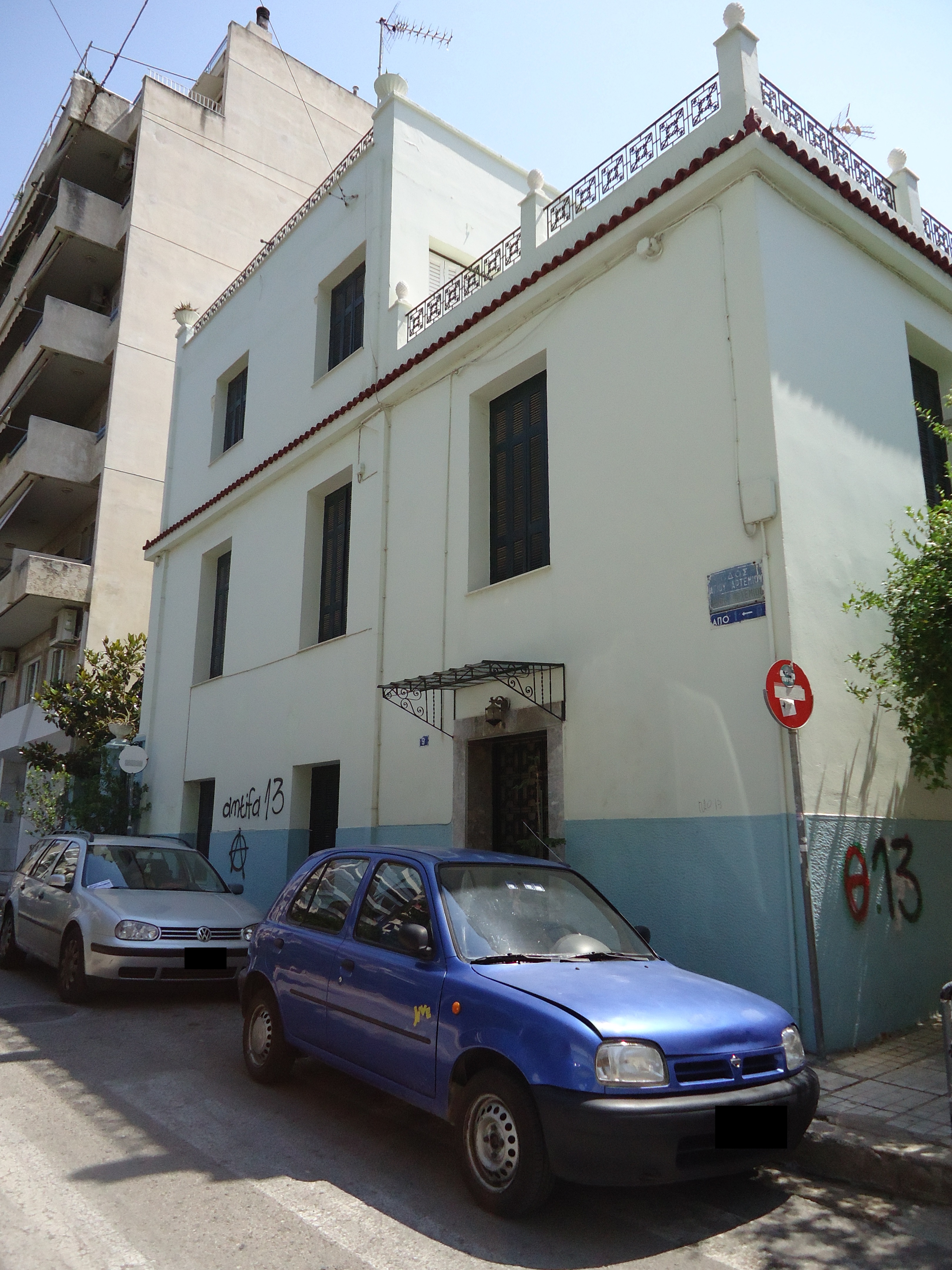 Γενική κύριας όψης