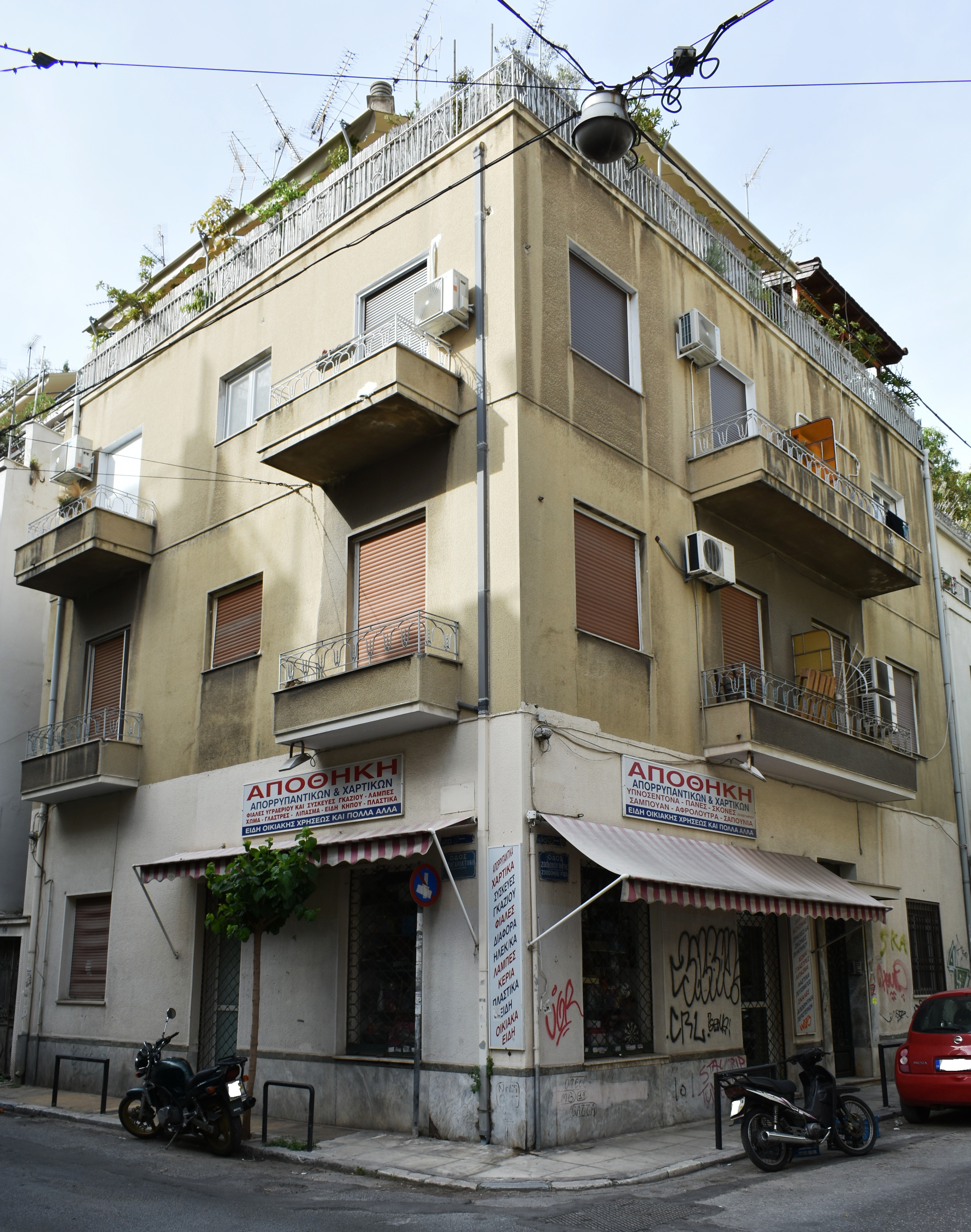 Γενική κτηρίου
