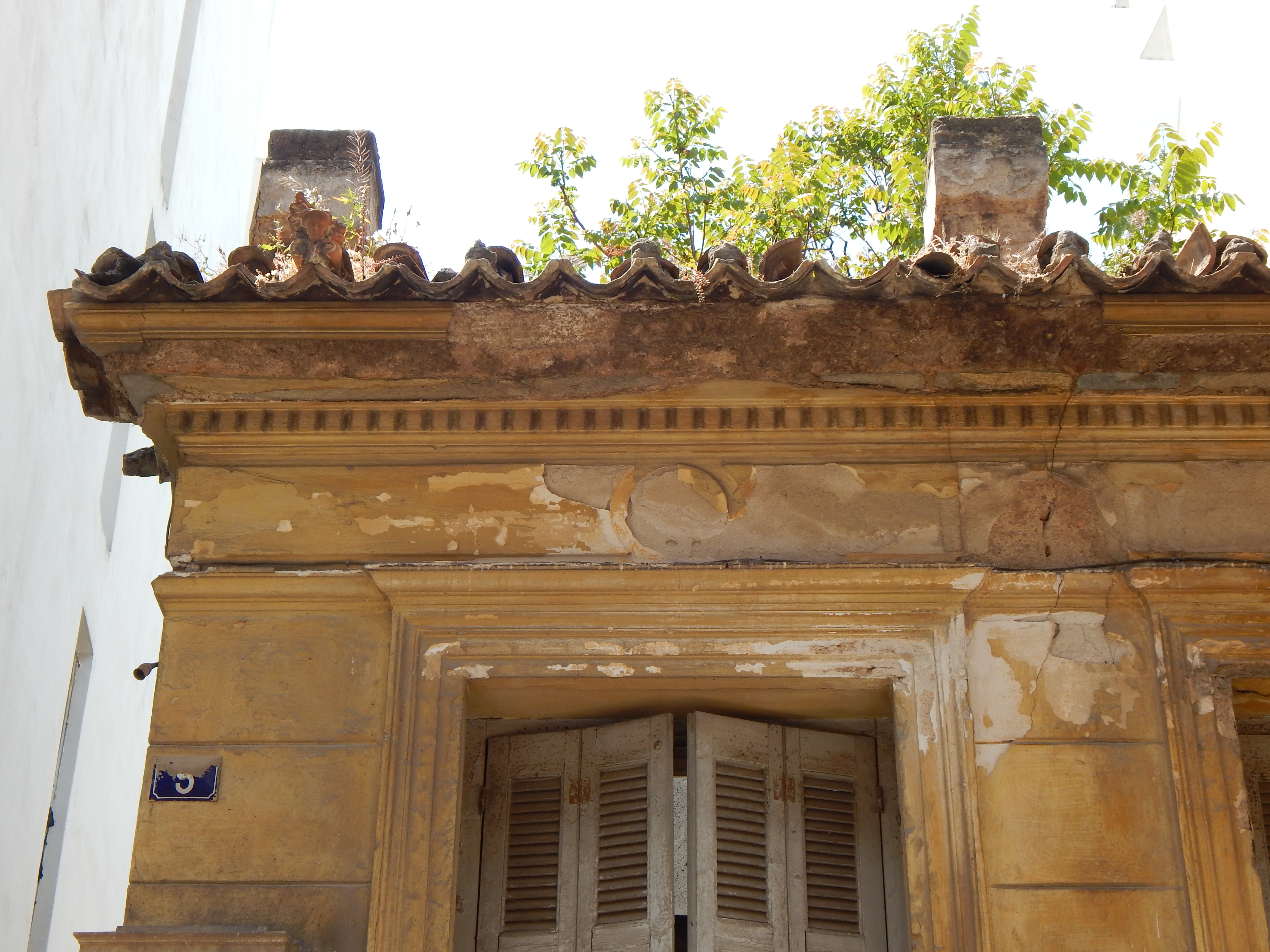 Λεπτομέρεια κύριας όψης