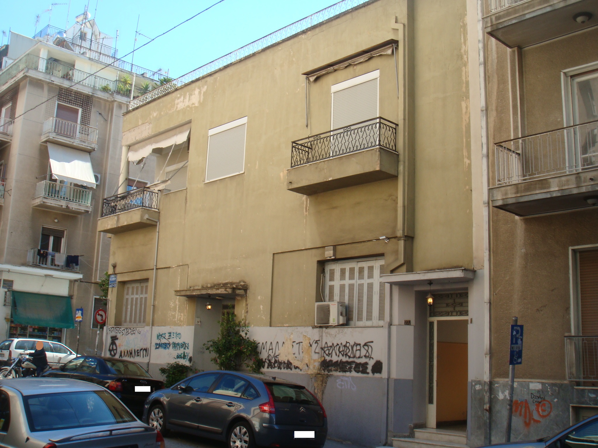 Γενική κύριας όψης