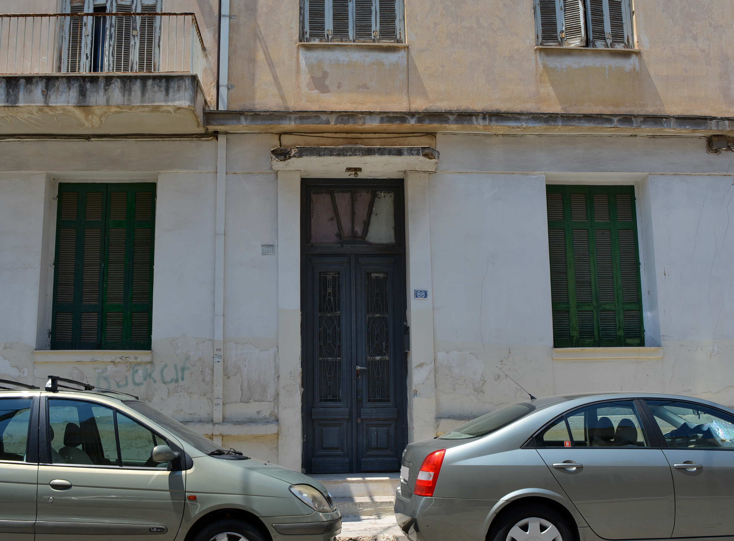 Γενική εισόδου και παραθύρων