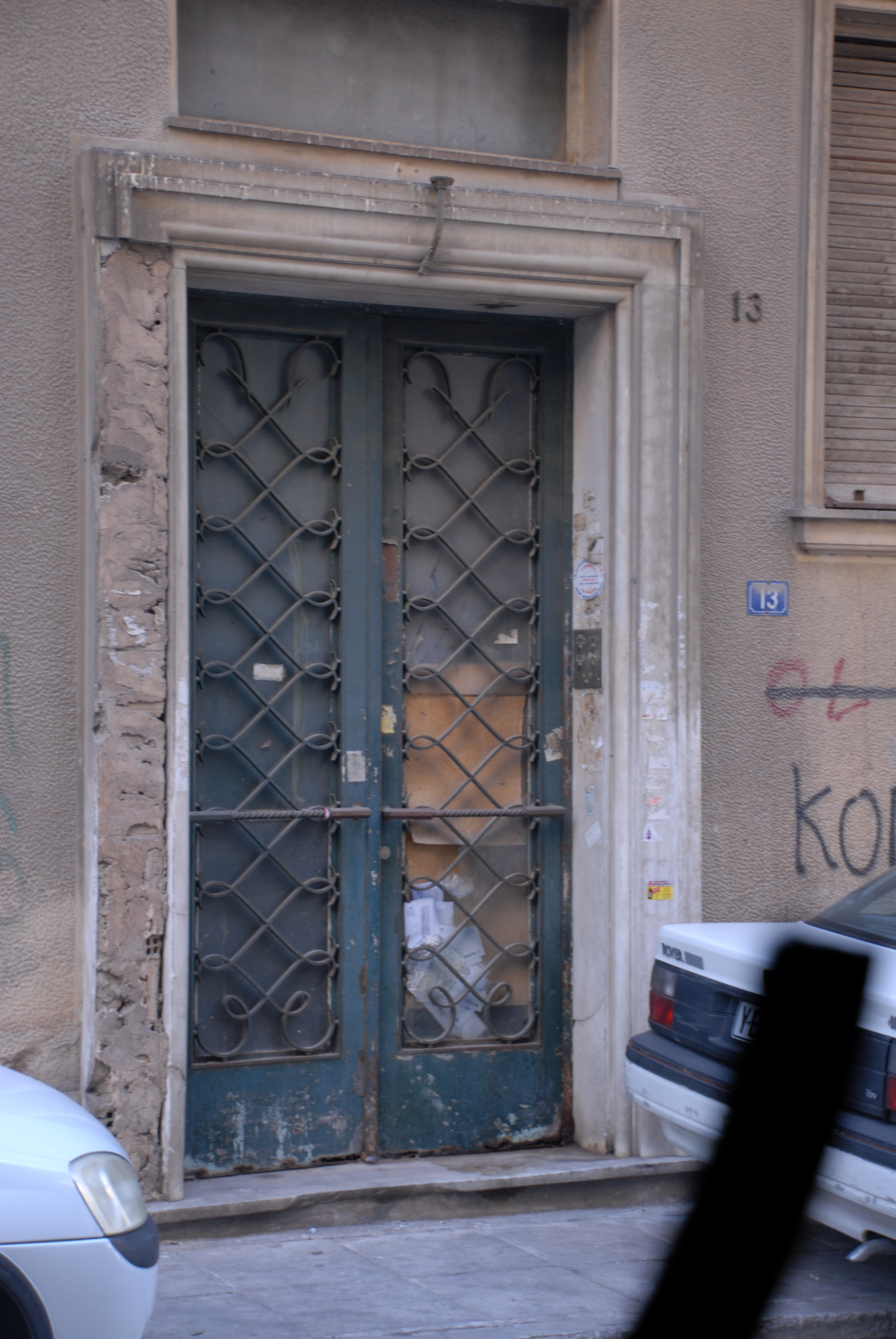 Γενική εισόδου