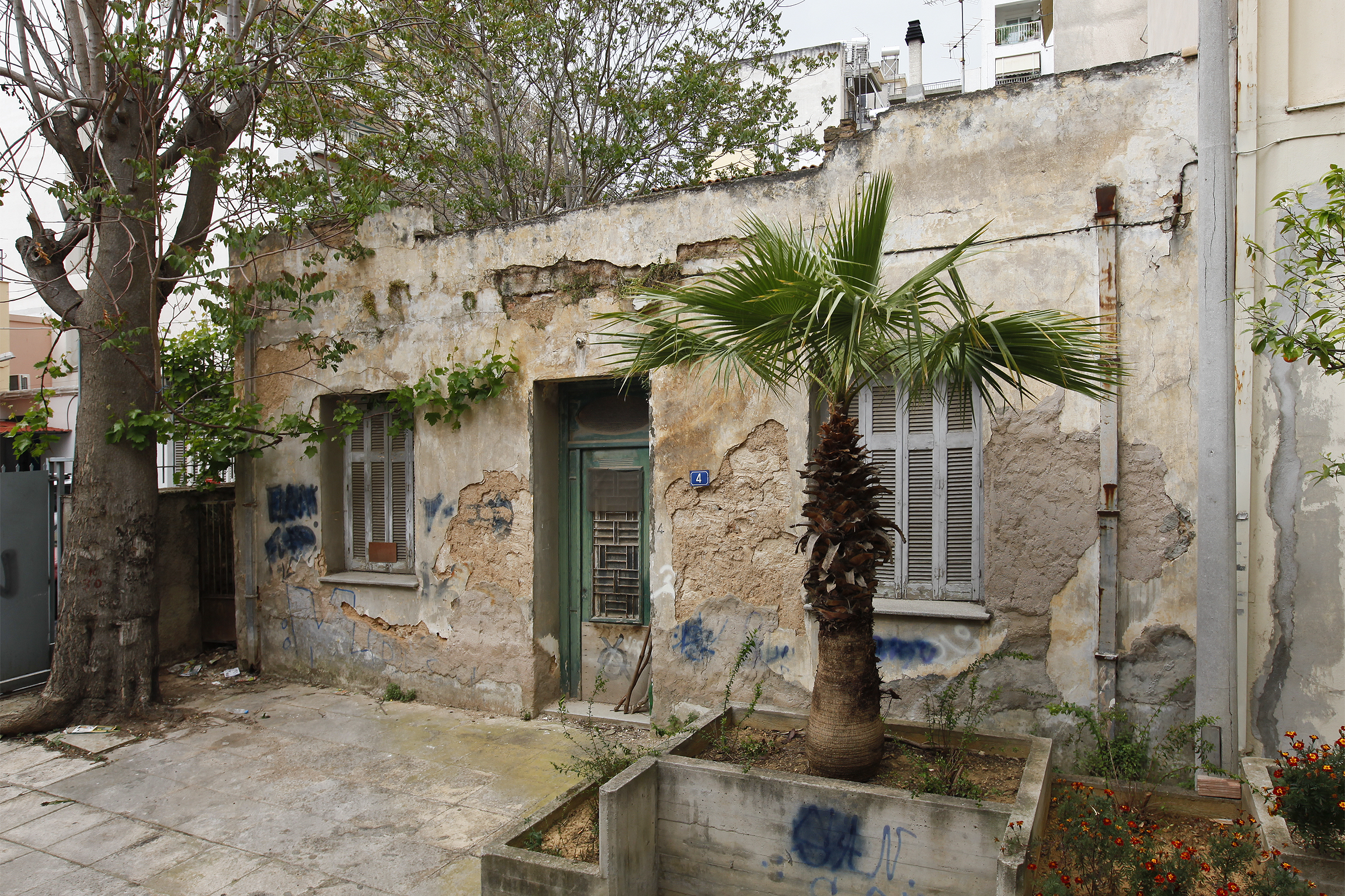 Άποψη πρόσοψης