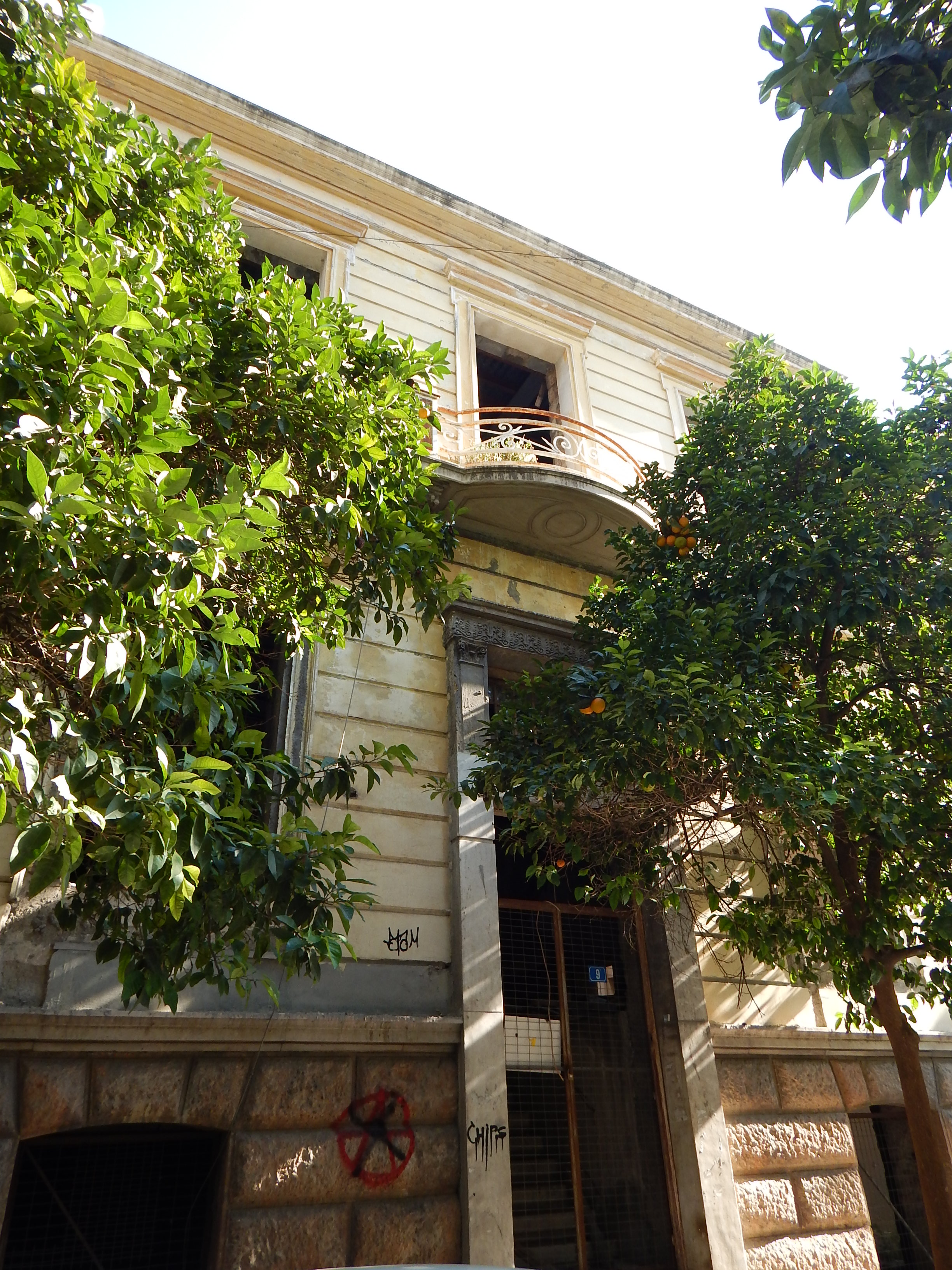 Λεπτομέρεια όψης