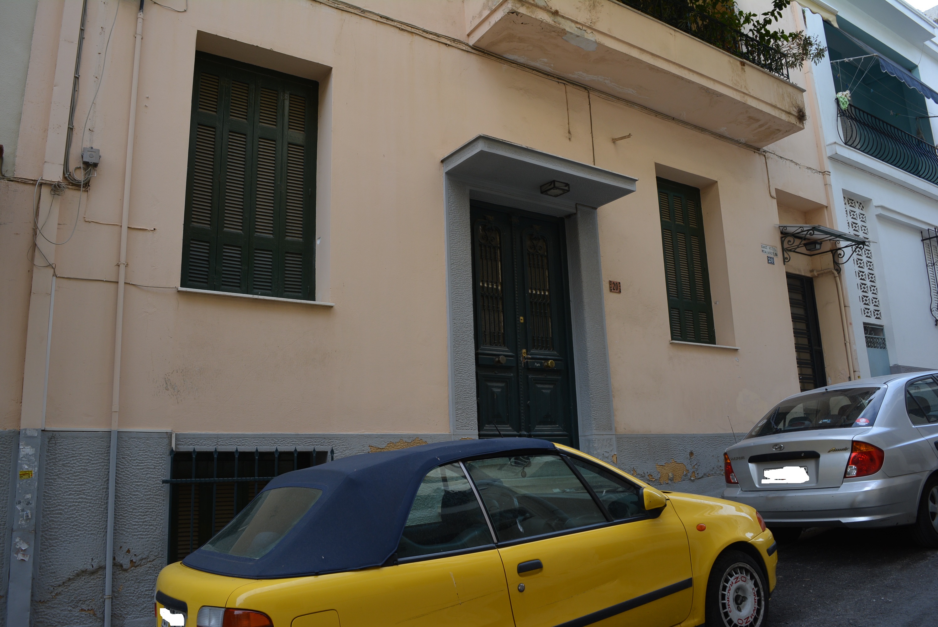 Λεπτομέρεια κύριας όψης