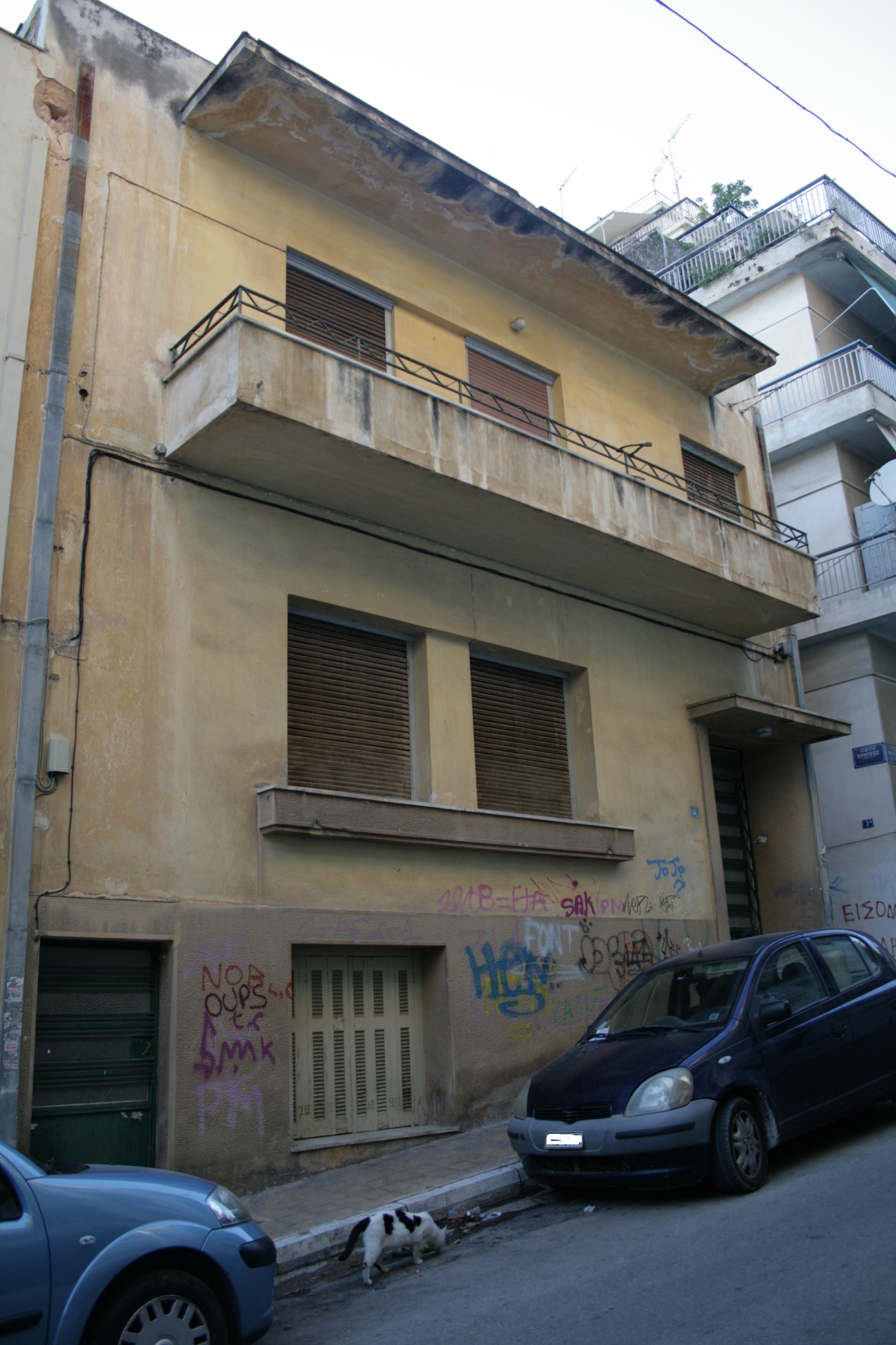 Γενική κύριας όψης