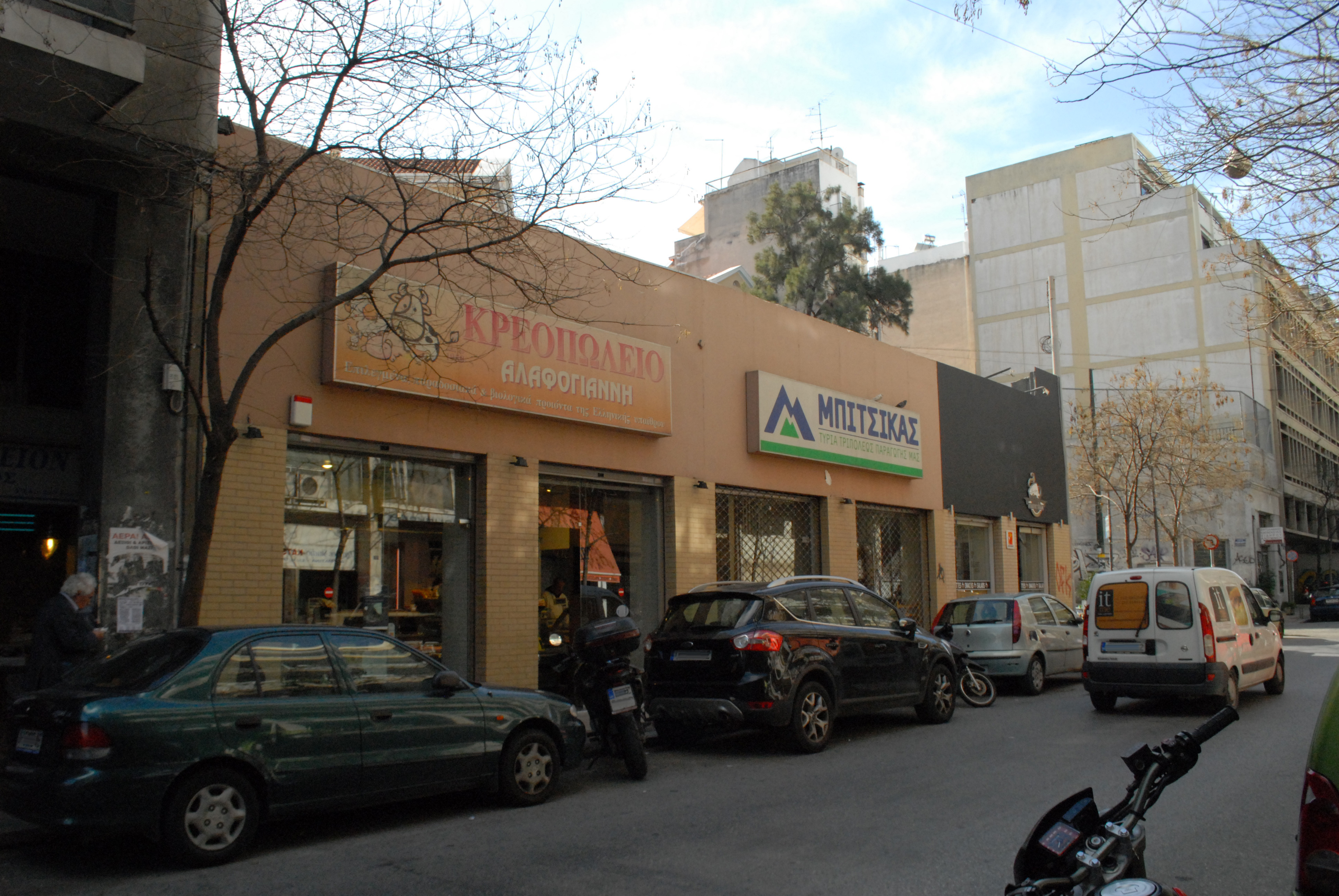 Γενική κύριας όψης