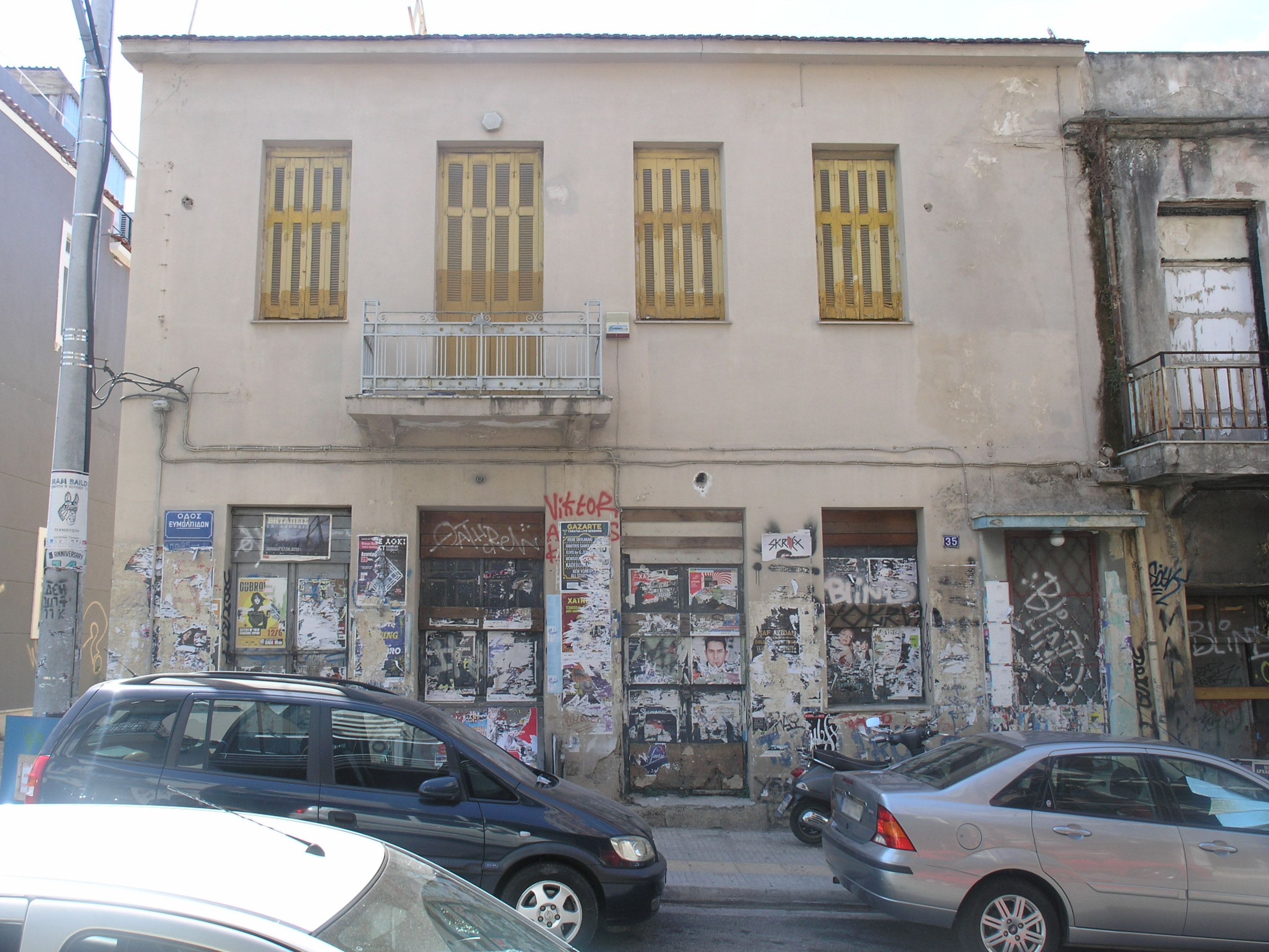 Facade