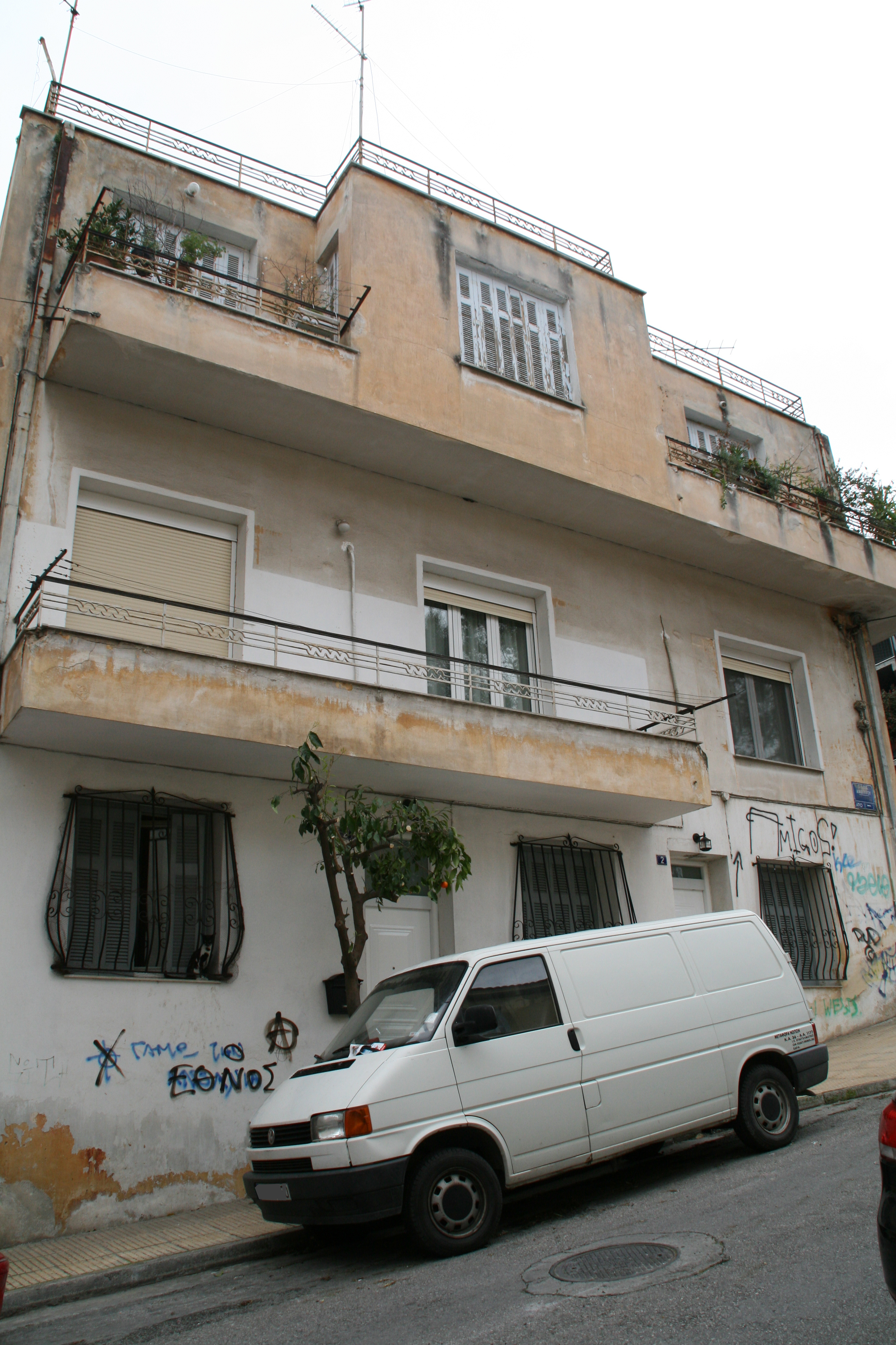 General view of the facade on Anthippou street (2014)