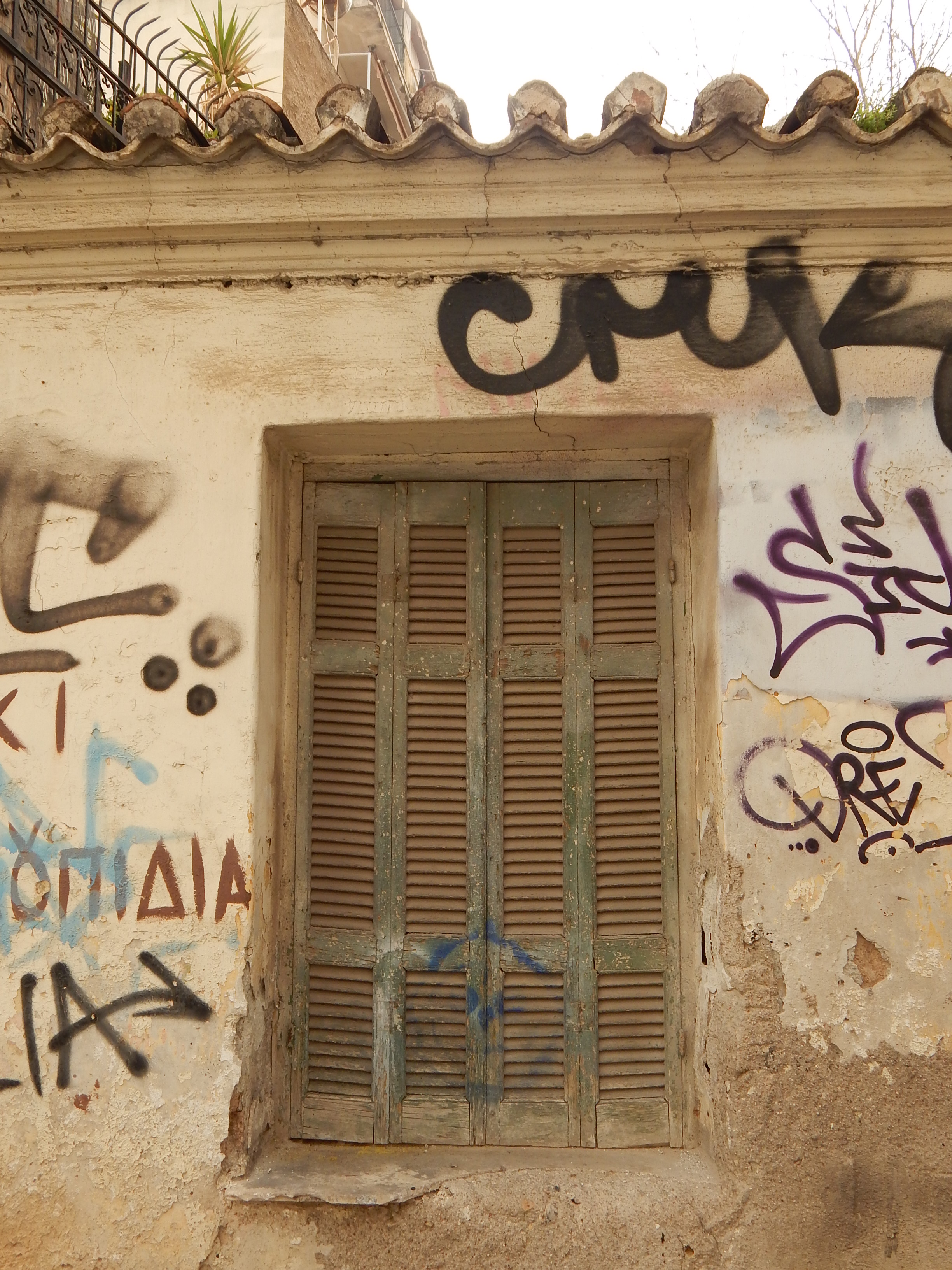 Γενική παραθύρου
