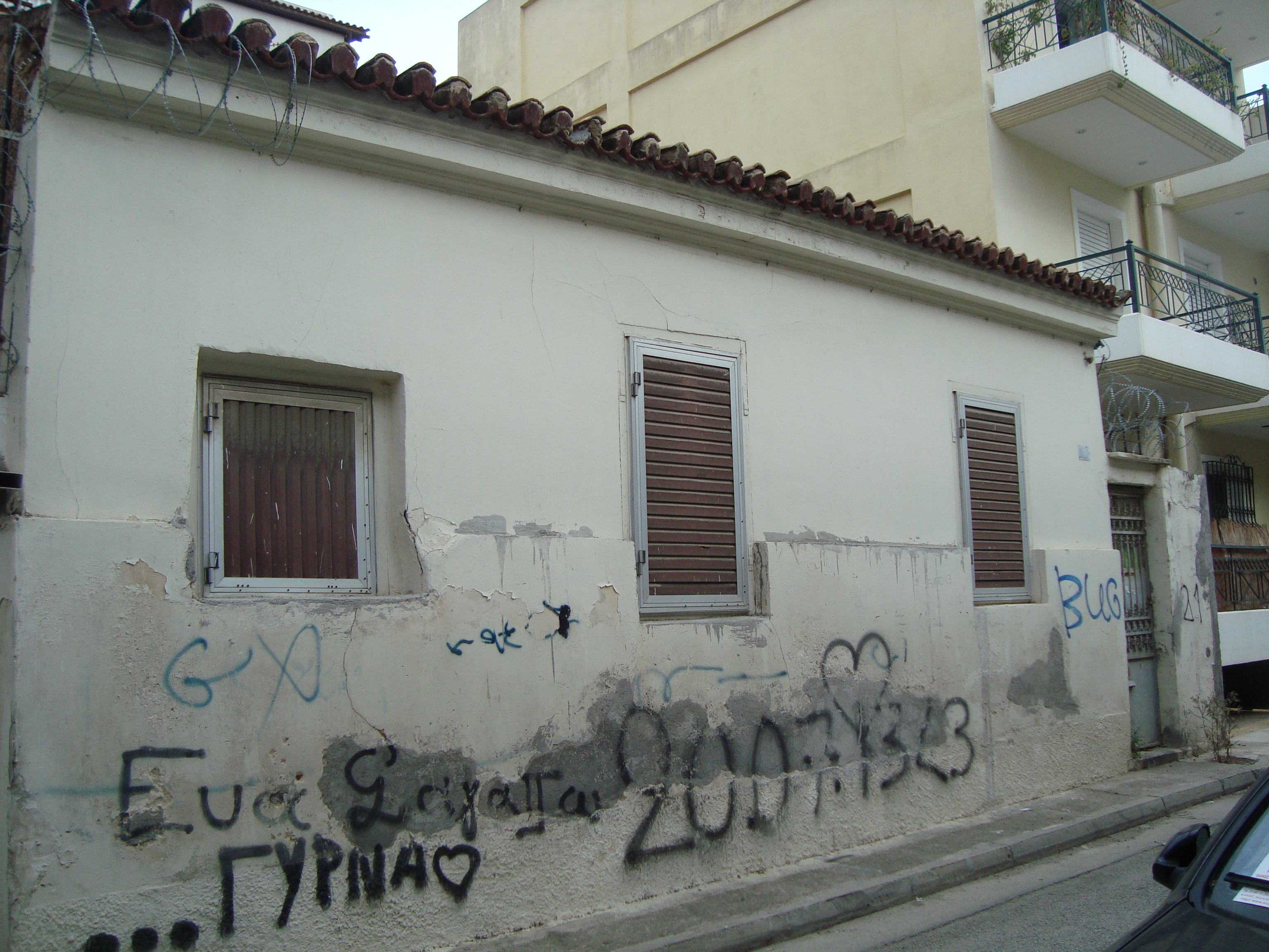 Γενική κύριας όψης