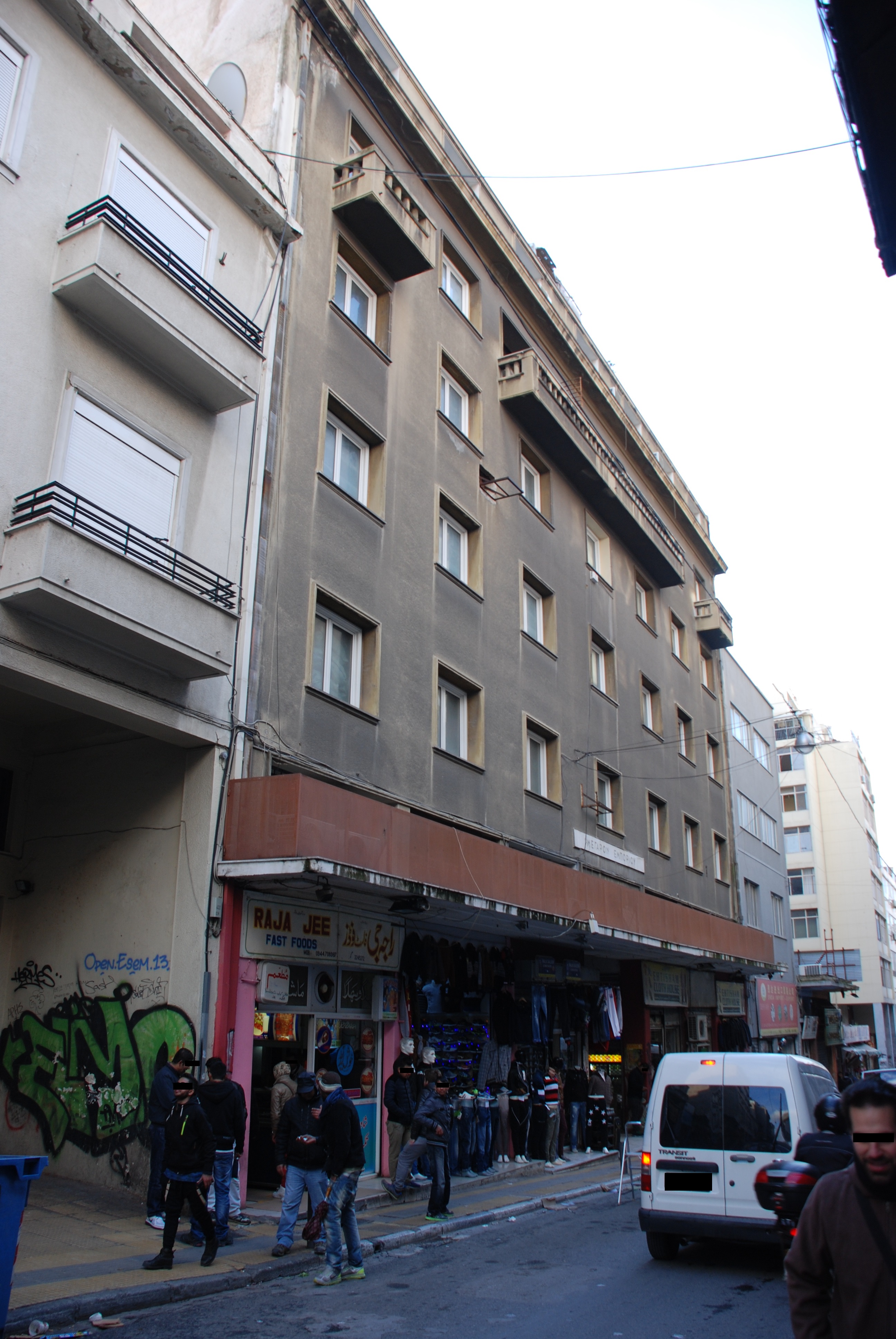 Γενική κύριας όψης