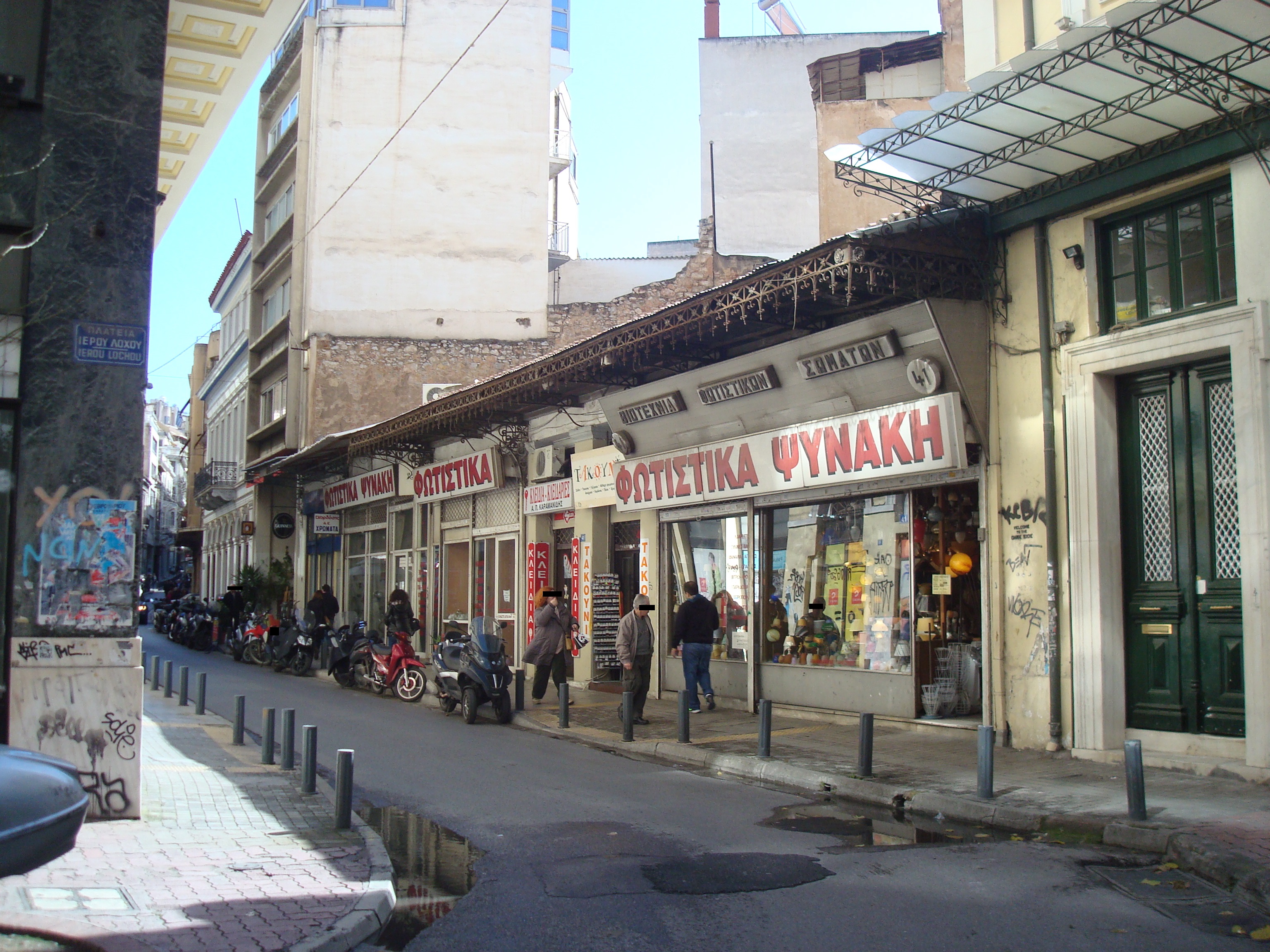 Γενική κύριας όψης