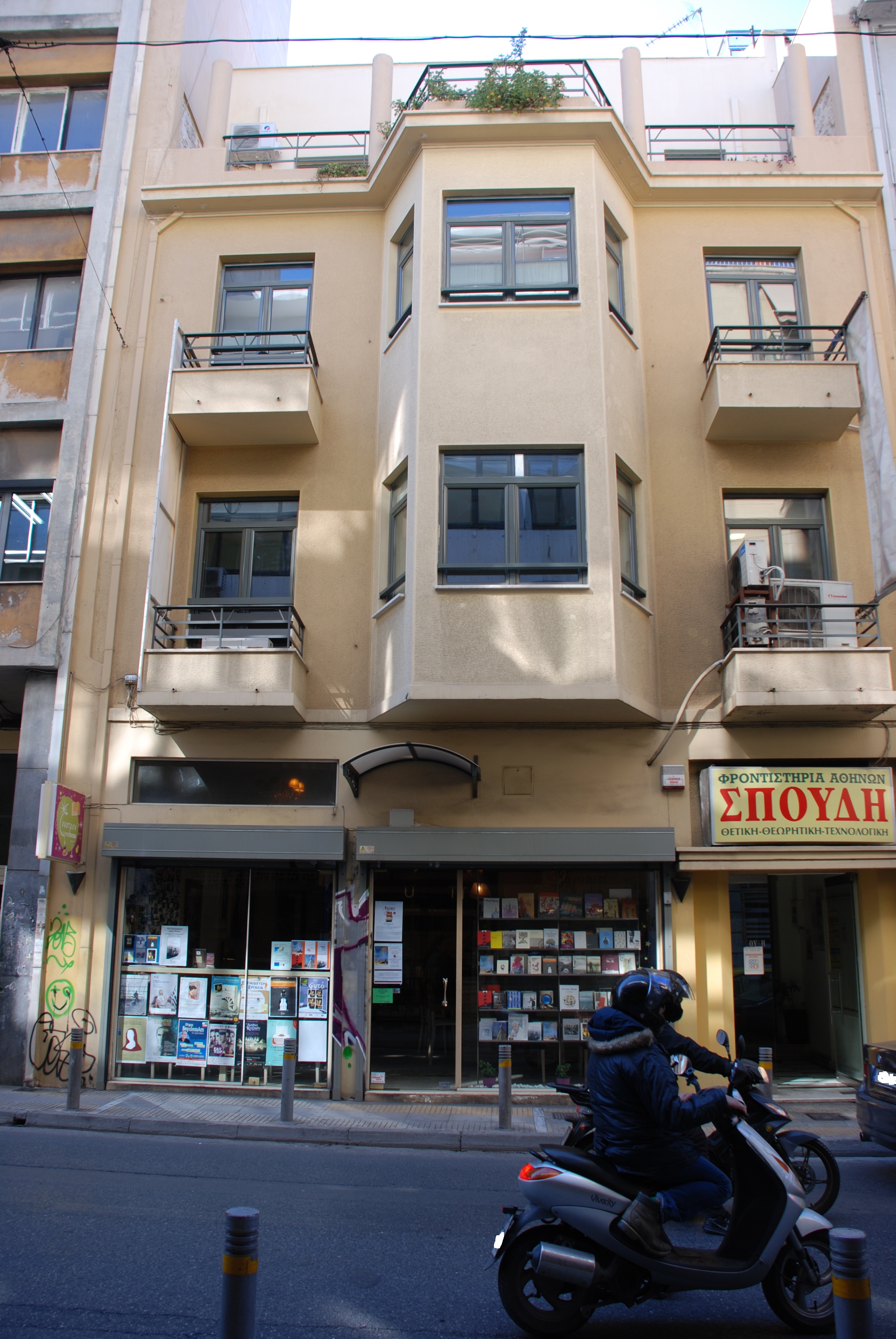 Γενική κύριας όψης