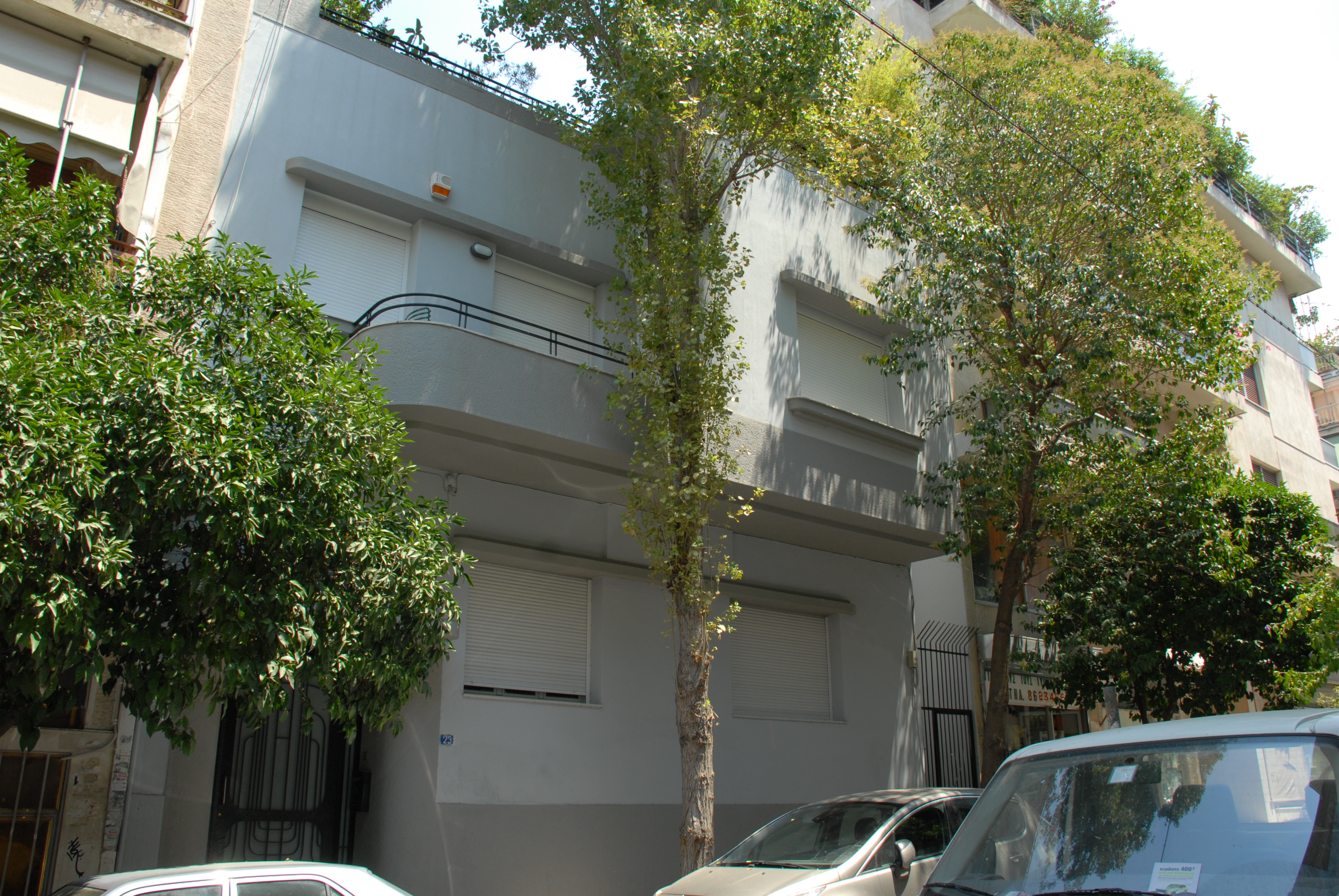 View of the main façade (2013)