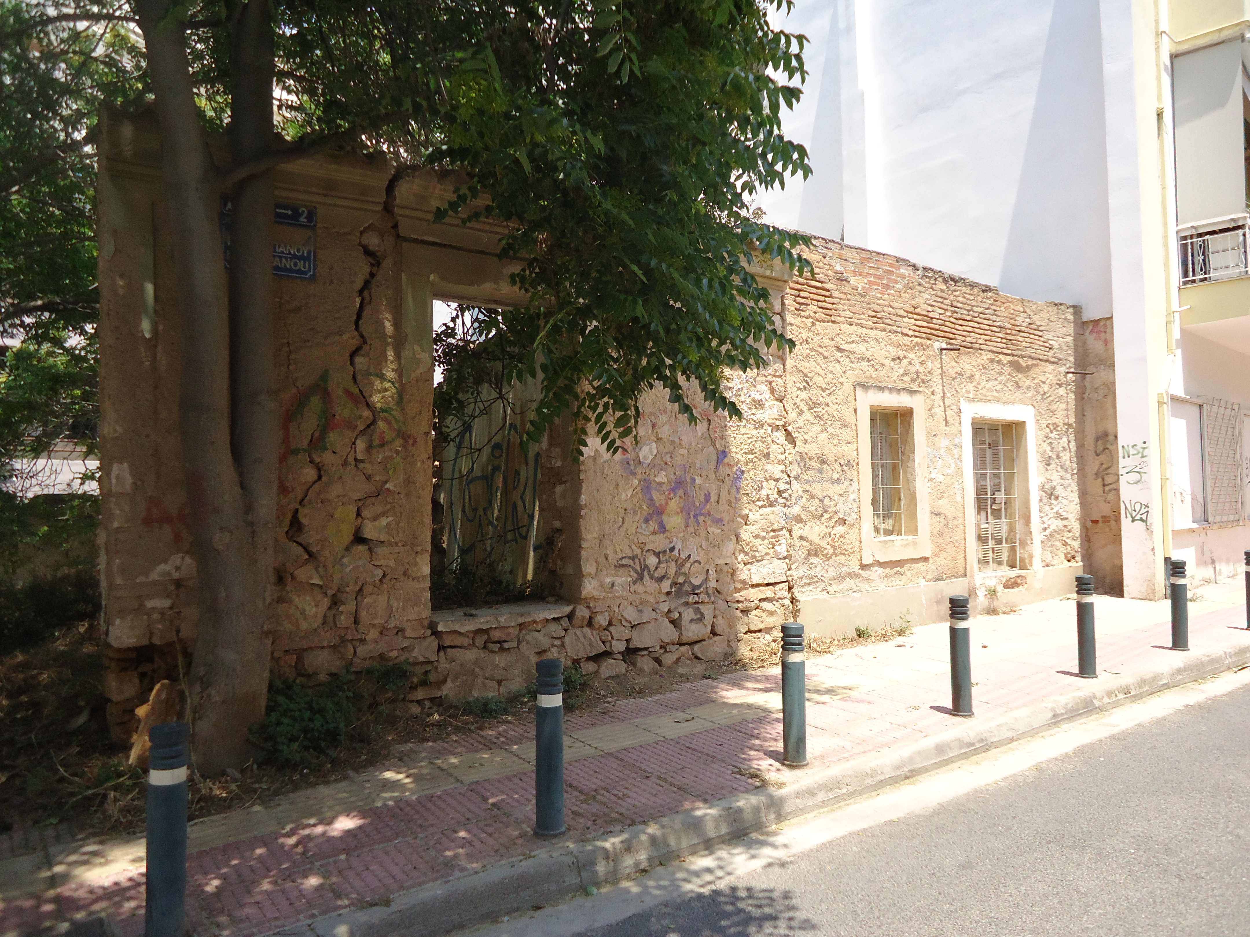 Γενική κύριας όψης