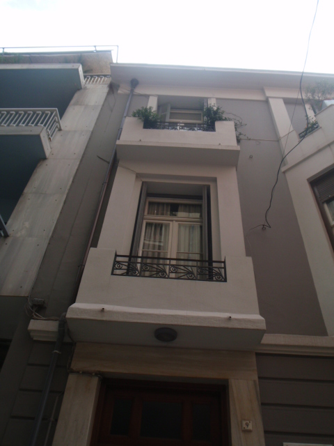 Front view detail