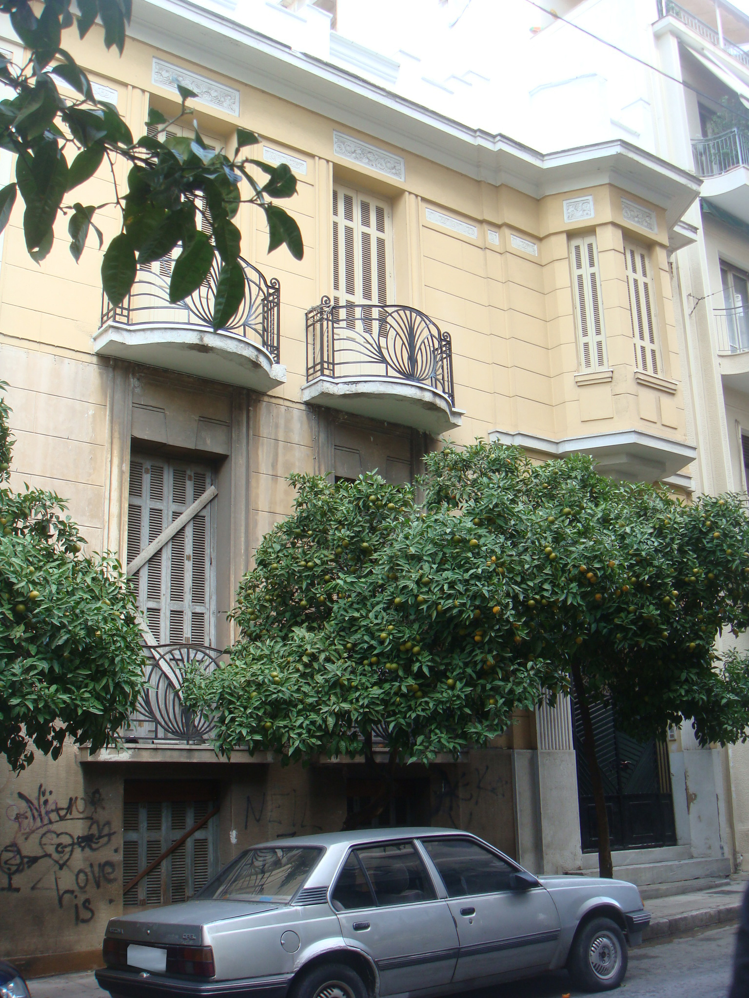Γενική κύριας όψης (2013)