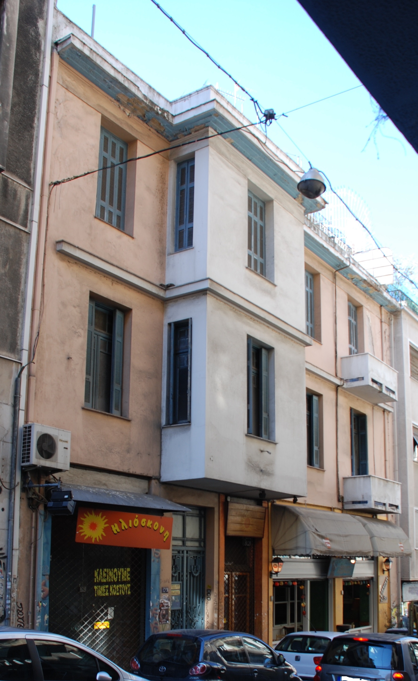 Γενική κύριας όψης