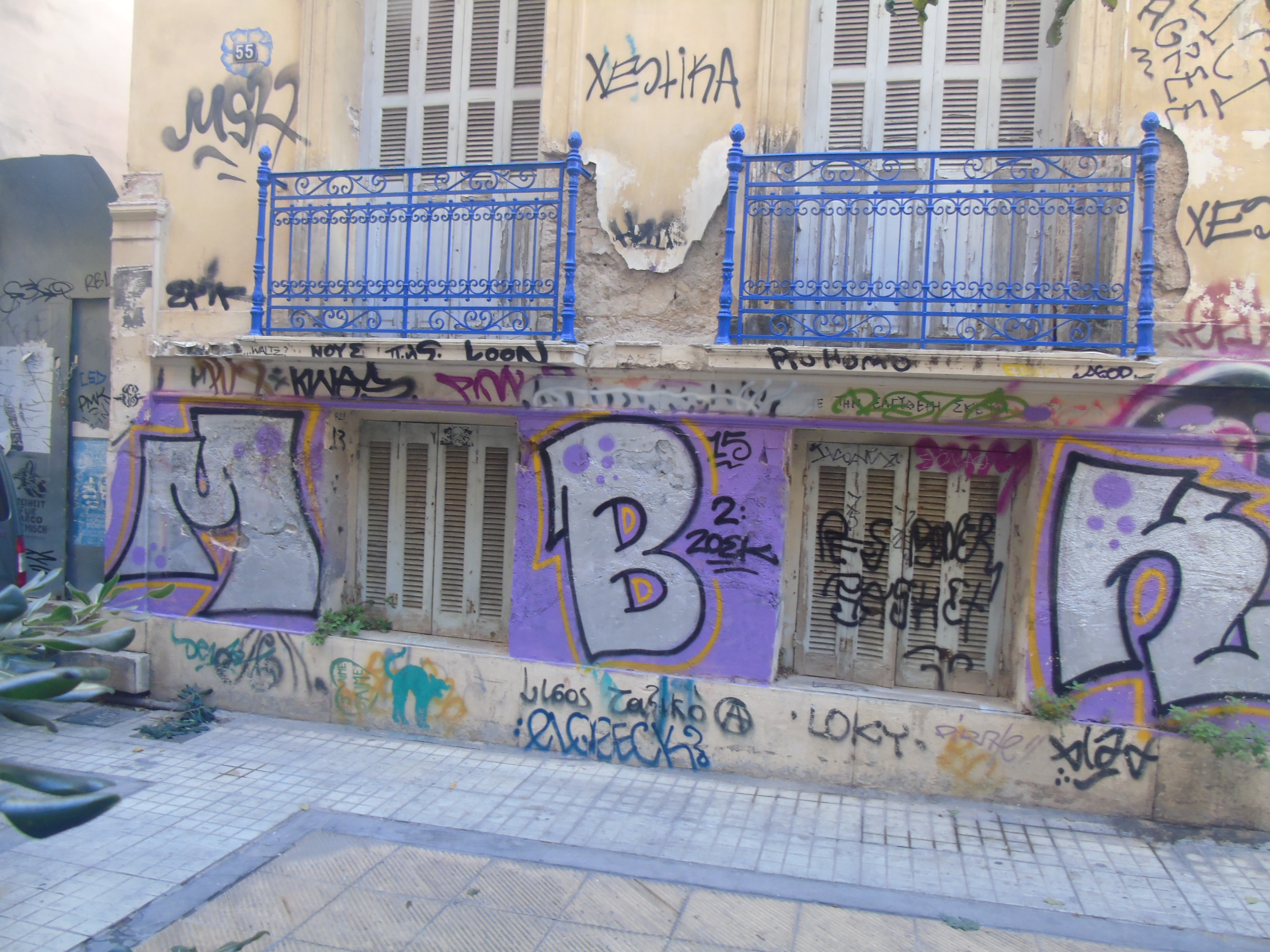 Λεπτομέρεια όψης