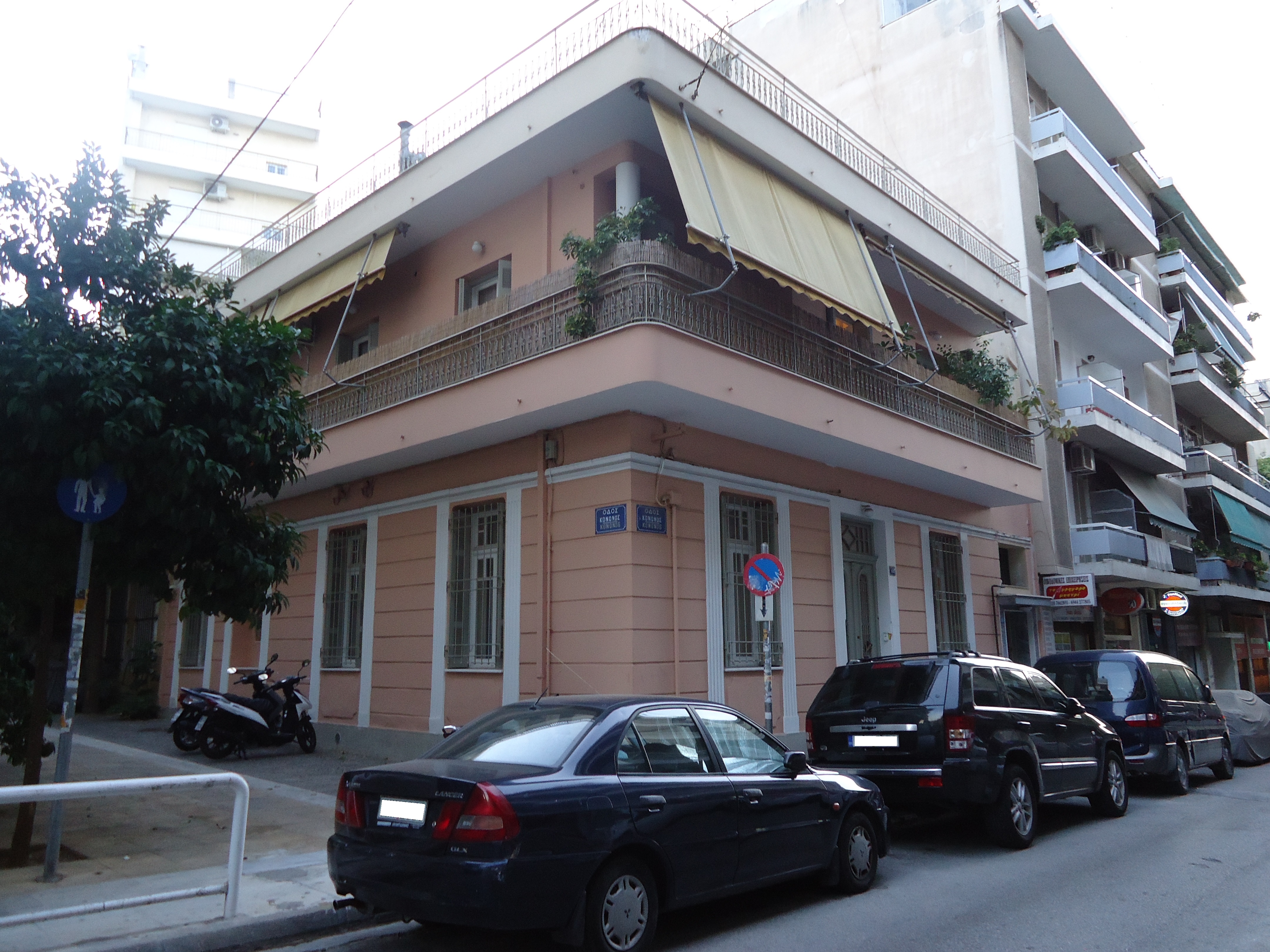 Γενική κτηρίου