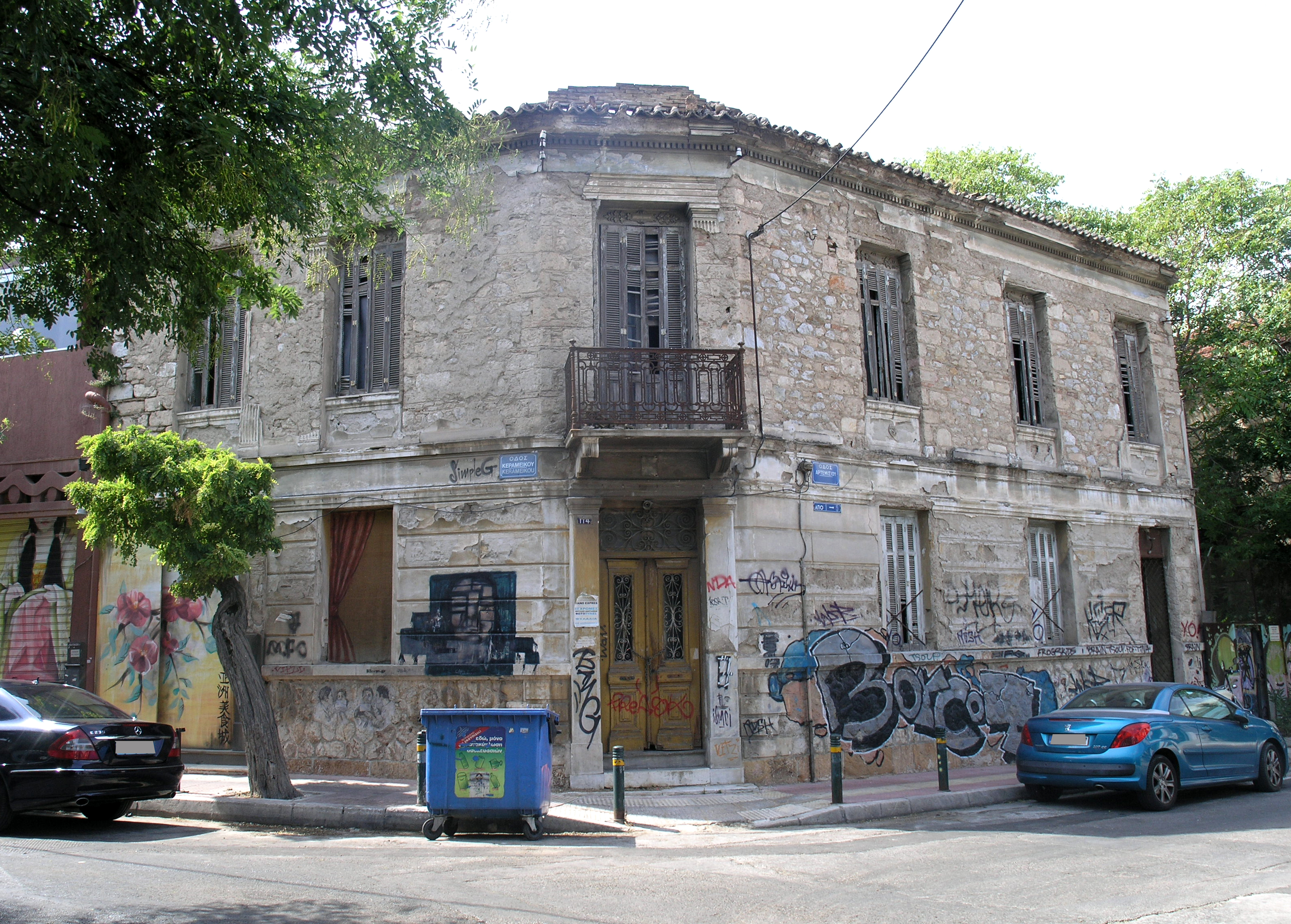 Γενική κτηρίου